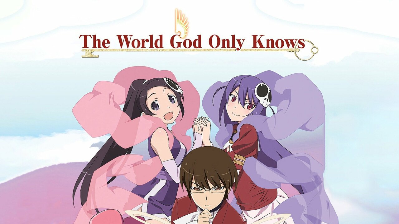 The World God Only Knows