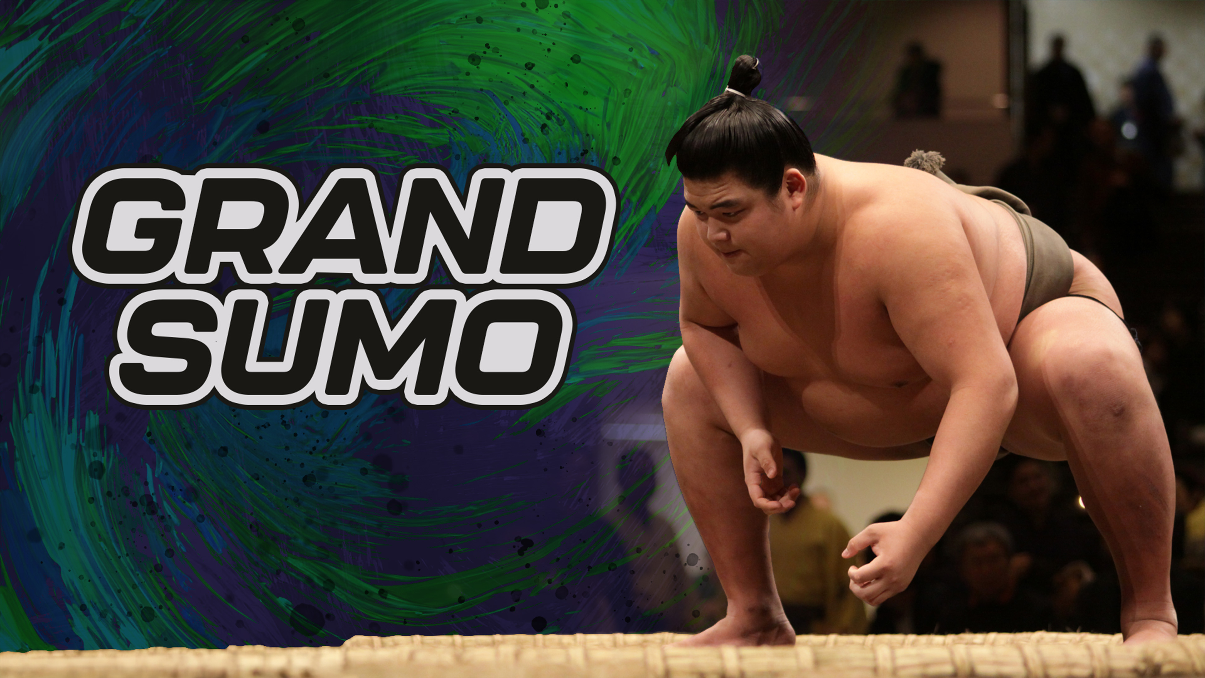 Grand Sumo January 2024 Tournament Day 2