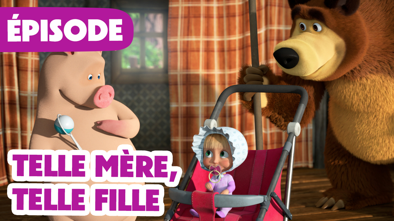 Telle mère, telle fille