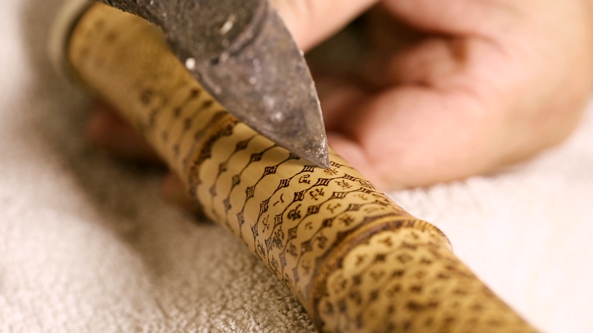 선비의 길. 낙죽장도