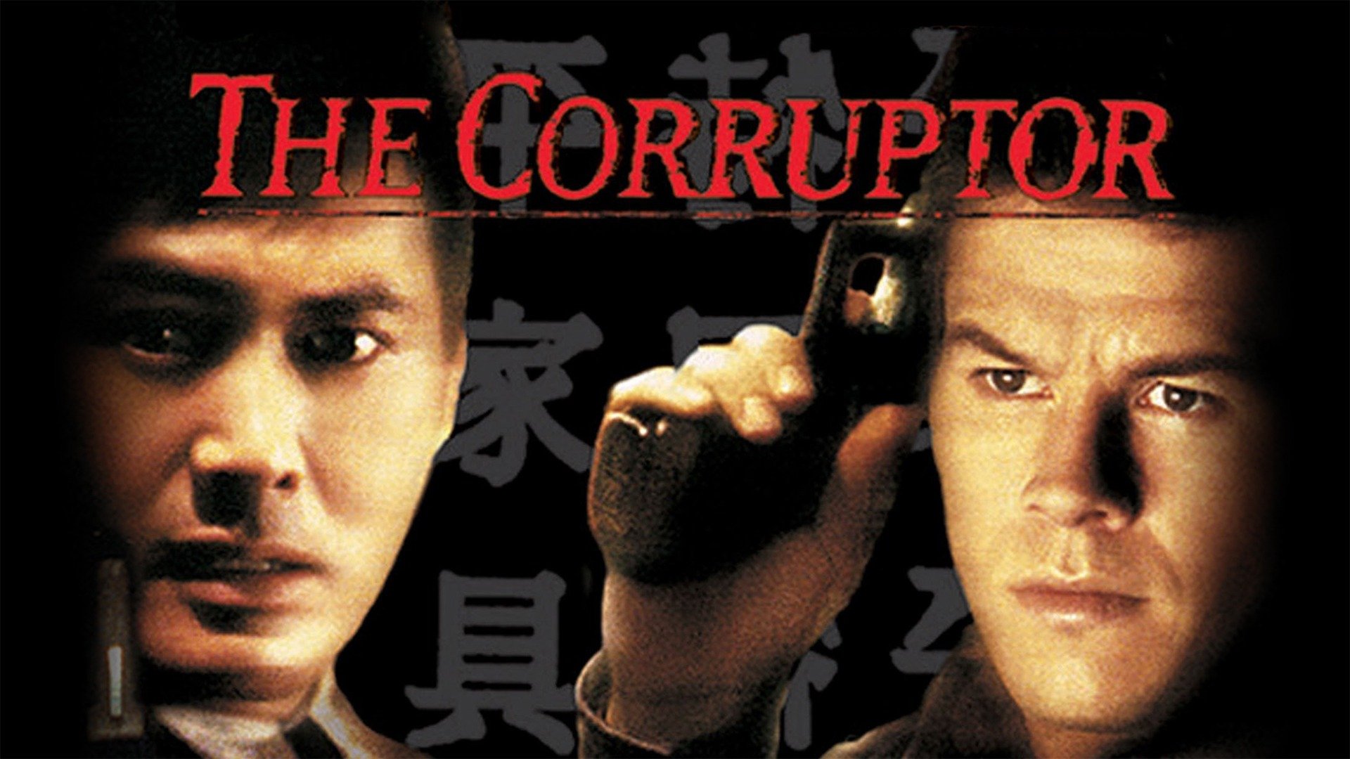 The Corruptor