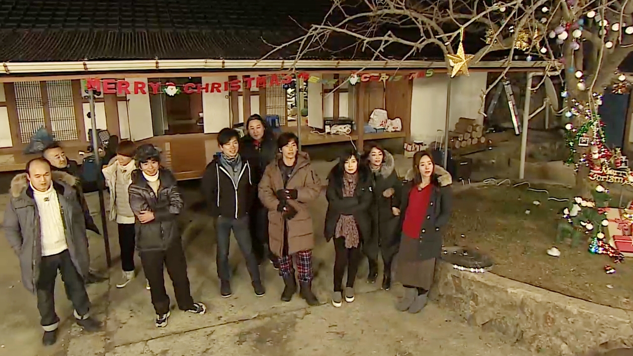 불타는 청춘 137회