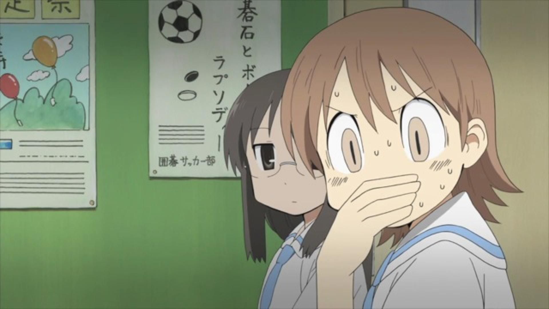 Nichijou
