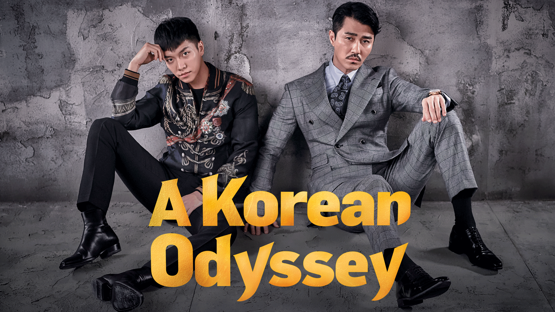 A Korean Odyssey EP7