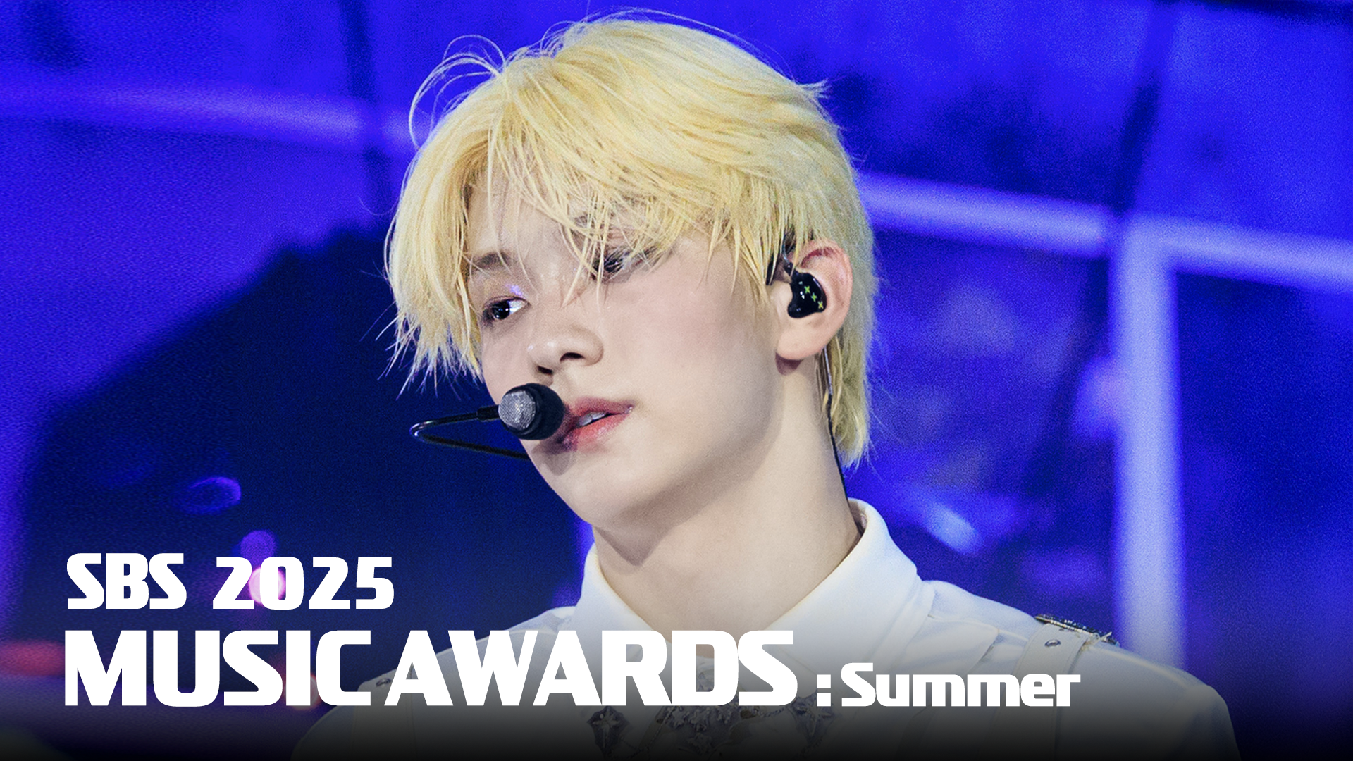 SBS Music Awards 2025: Summer Ep.36