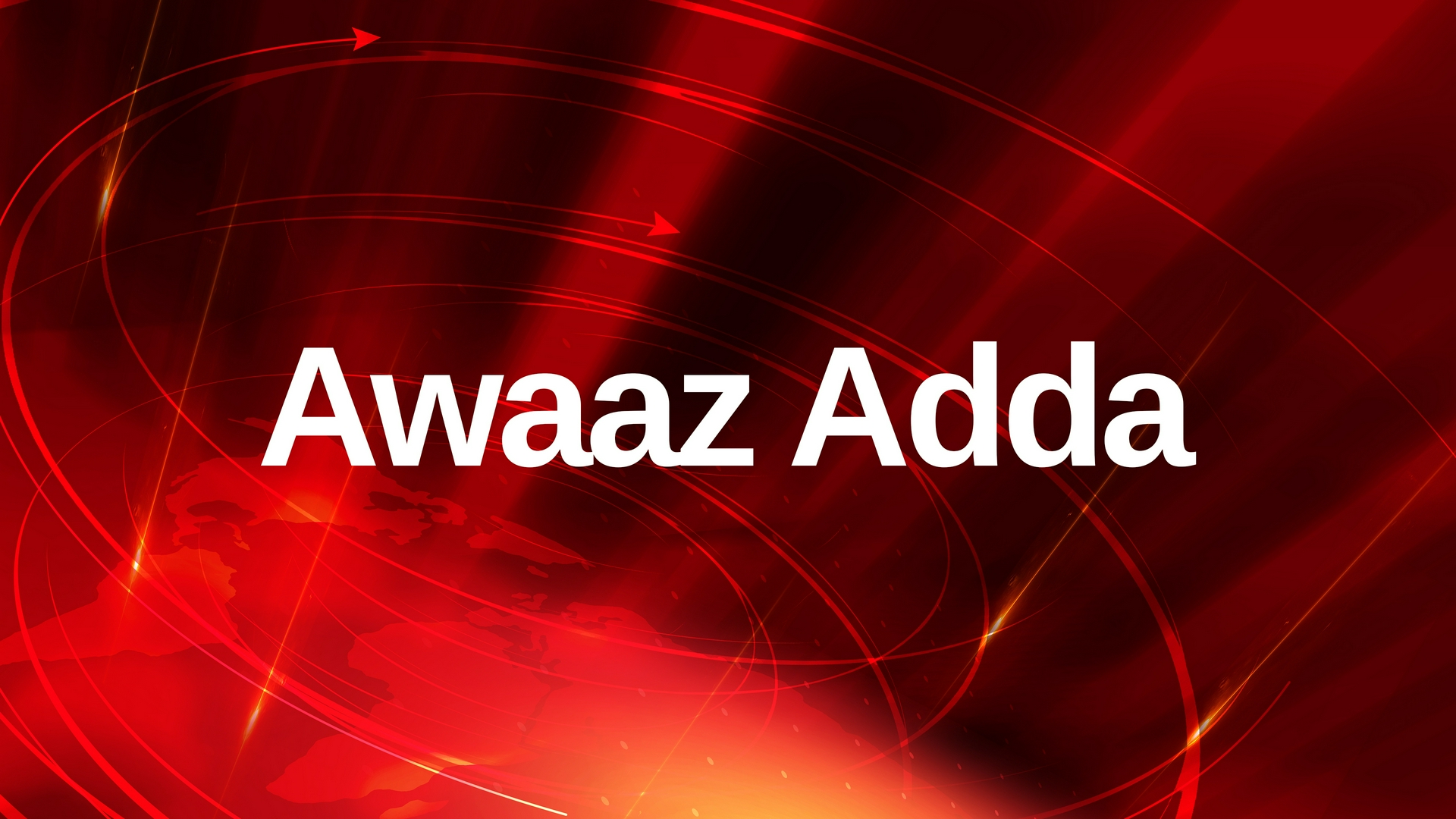 Awaaz Adda