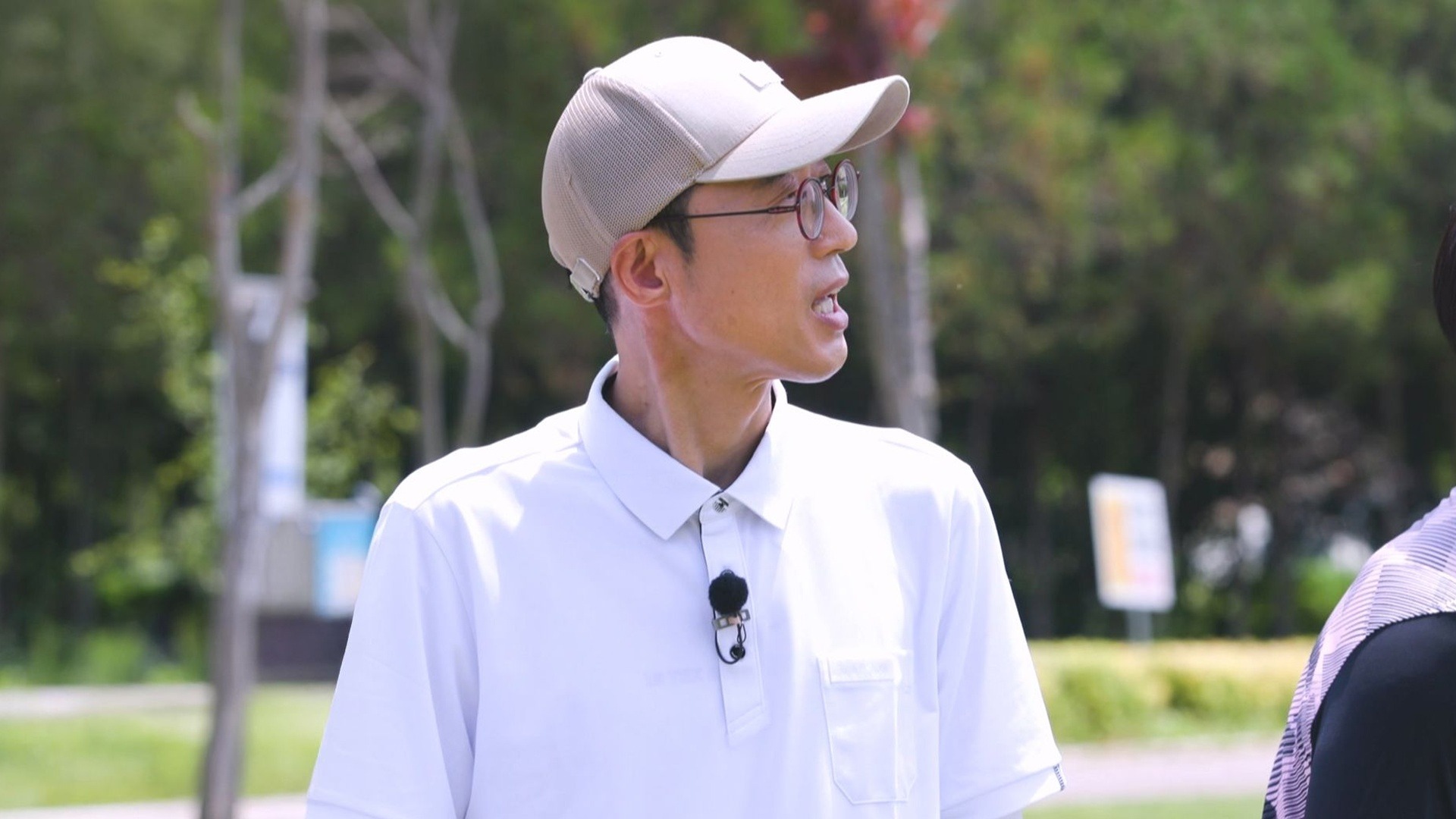 렛츠고 파크골프 환장의 짝꿍