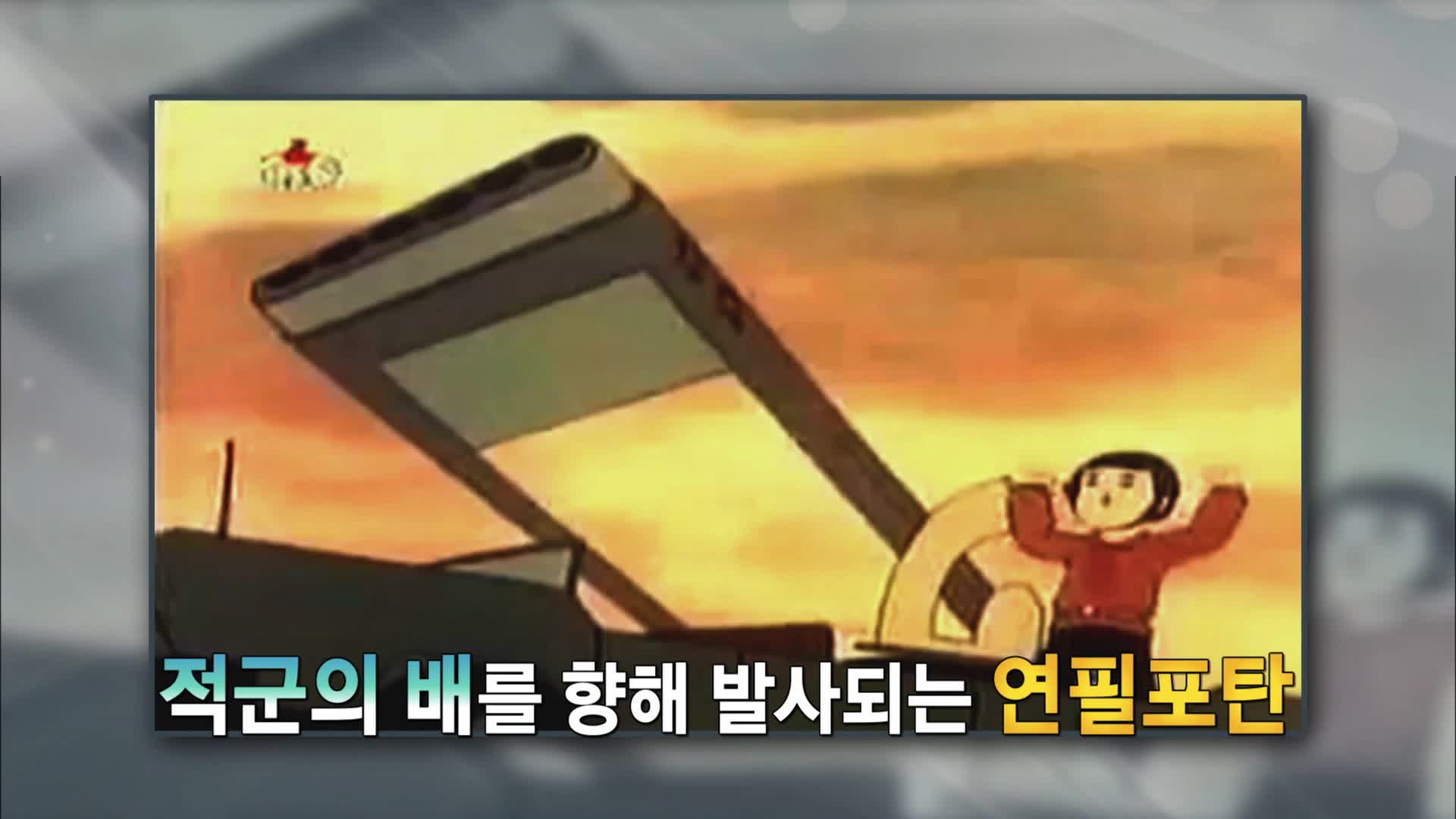 이제 만나러 갑니다 시즌1 69회