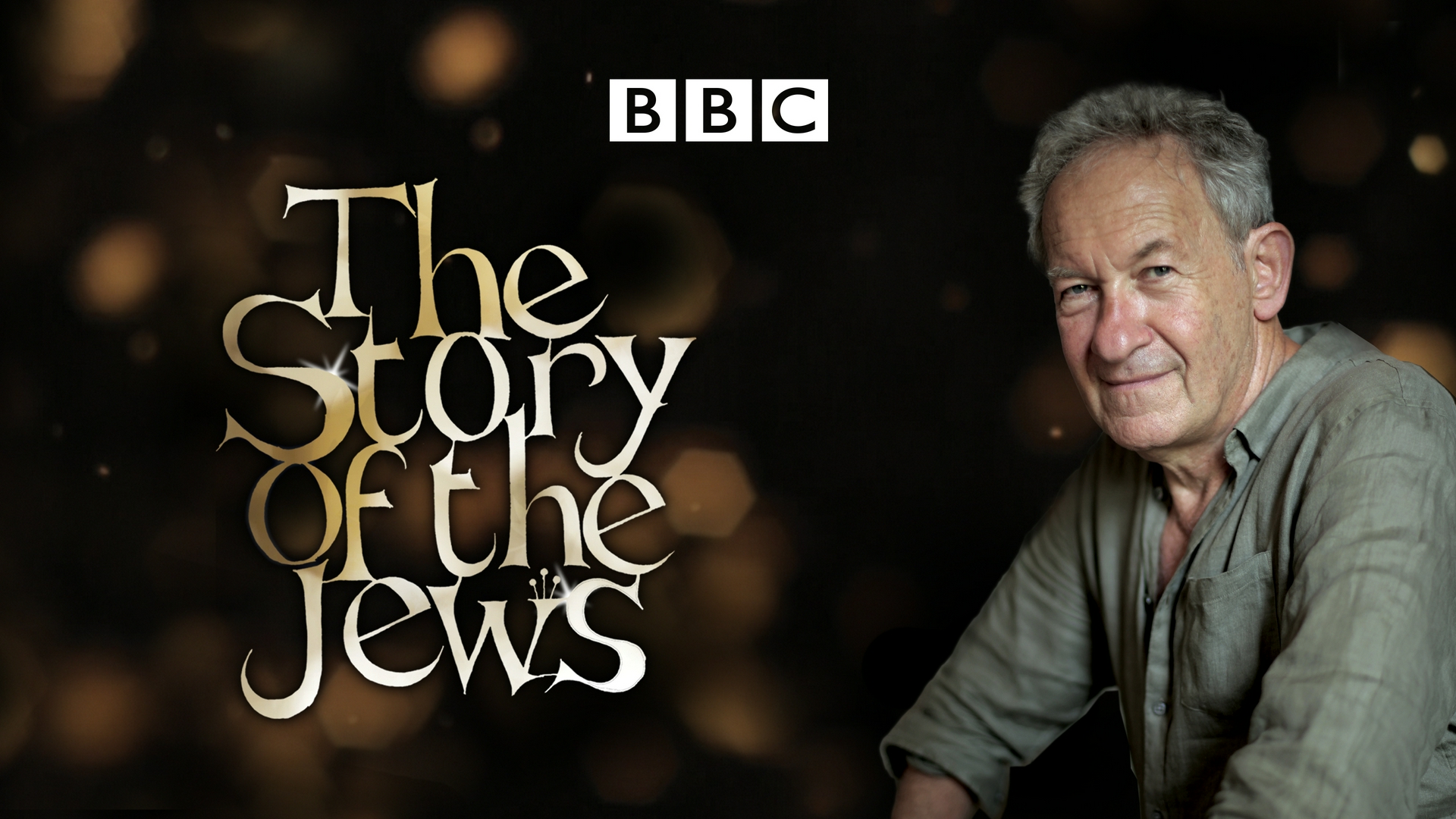 Die Kinder der Tora Ein Gott, ein Volk