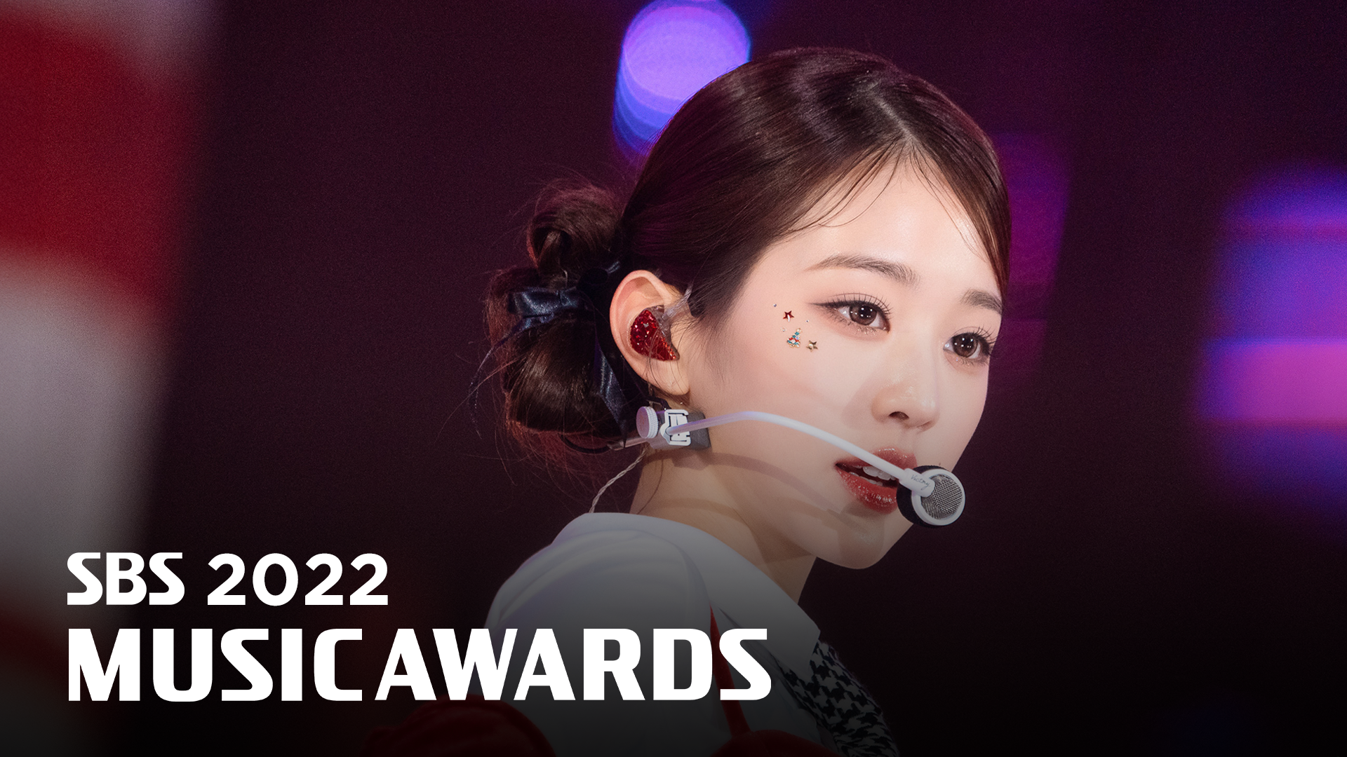 SBS Music Awards 2022 Ep.28