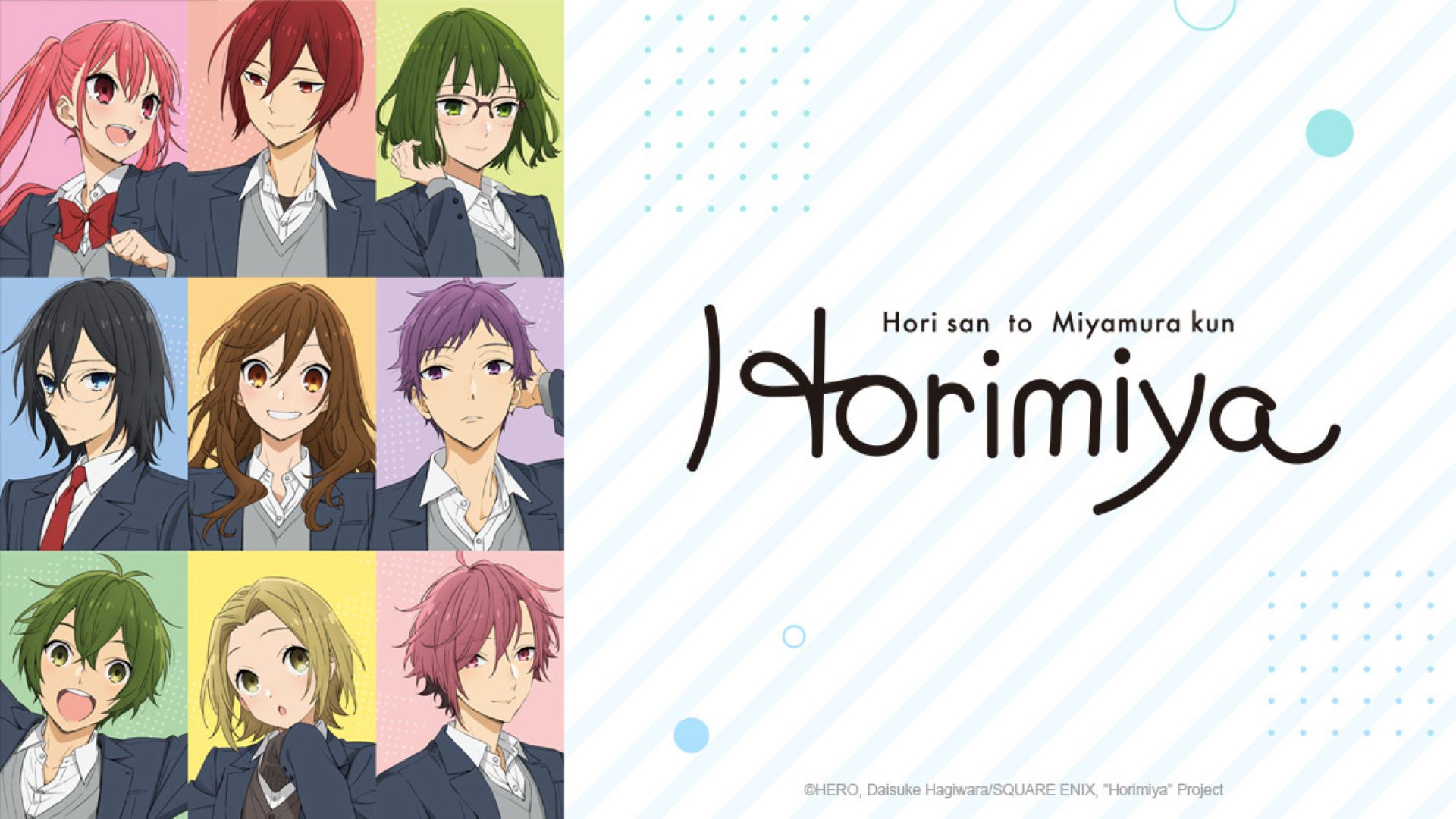 Horimiya: The Missing Pieces