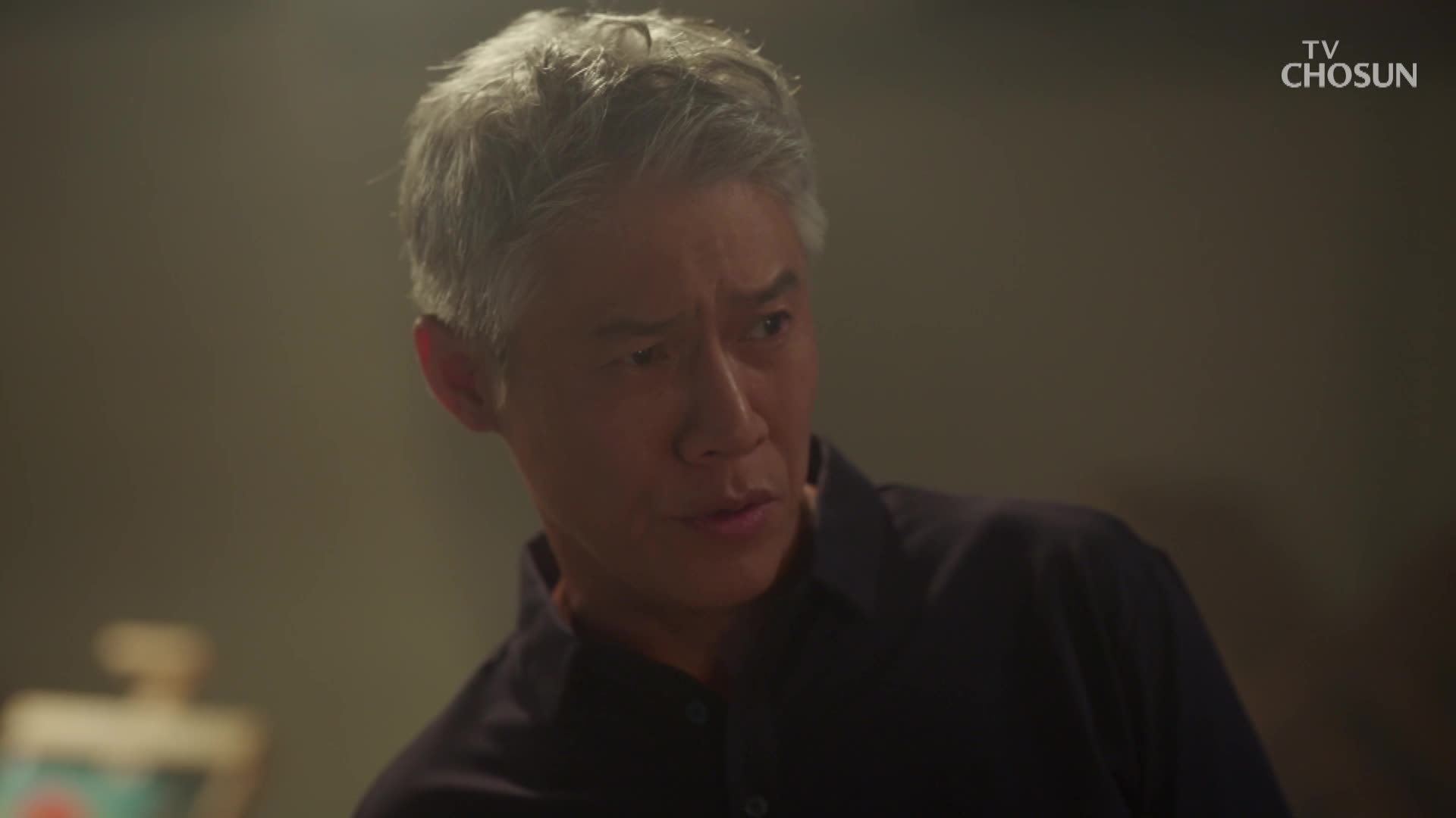 나의 해피엔드 11회