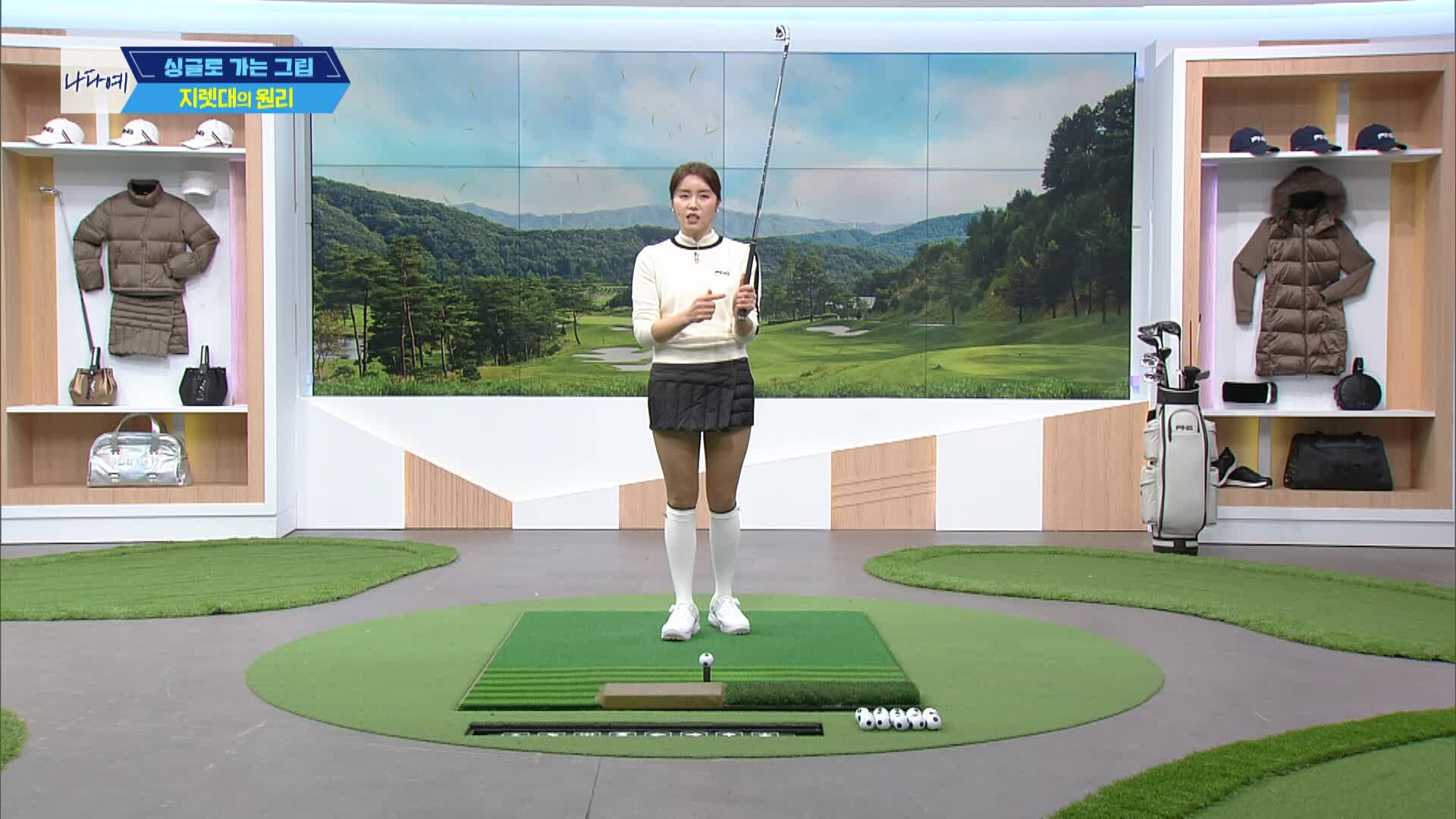 라이브레슨70 1600회