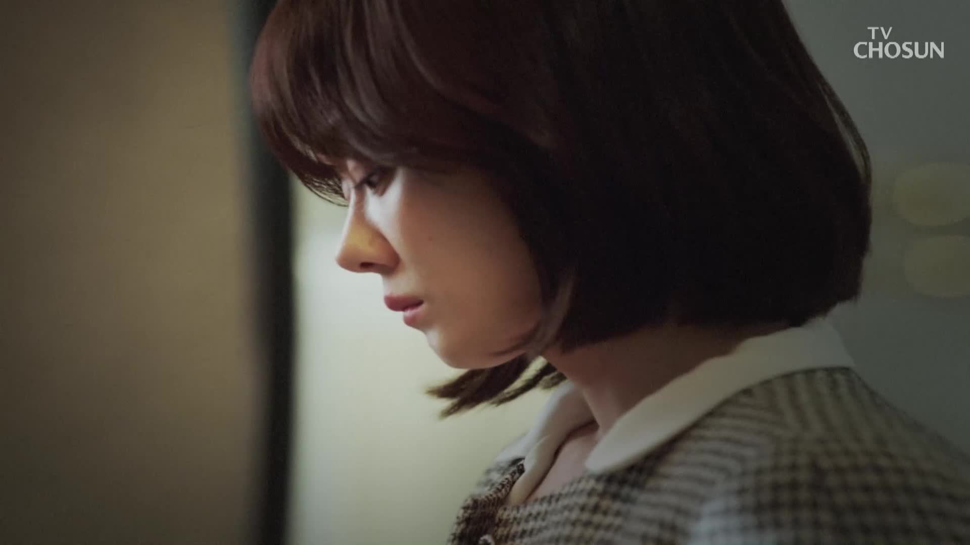 나의 해피엔드 2회