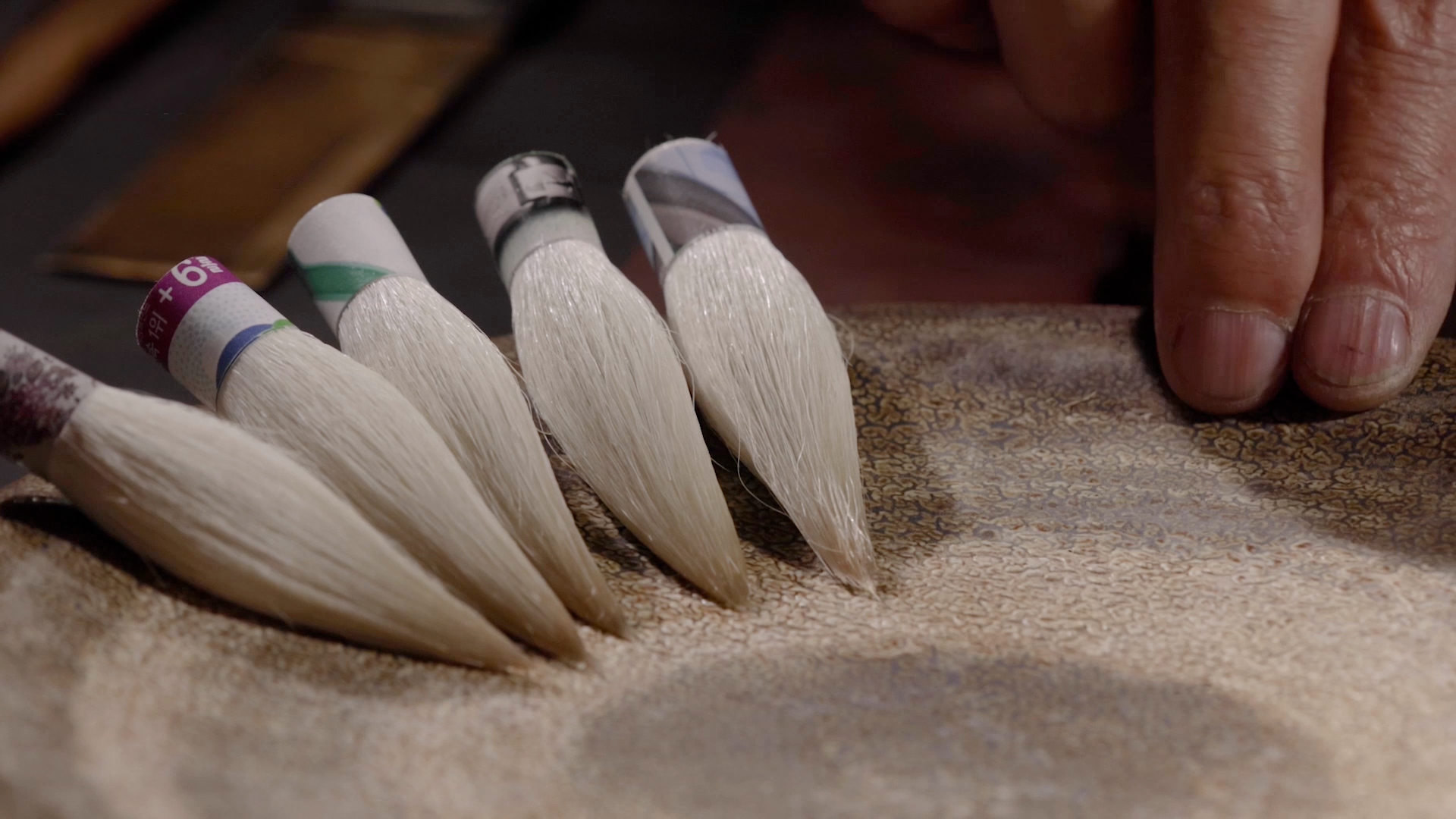 혼을 담은 붓. 필장