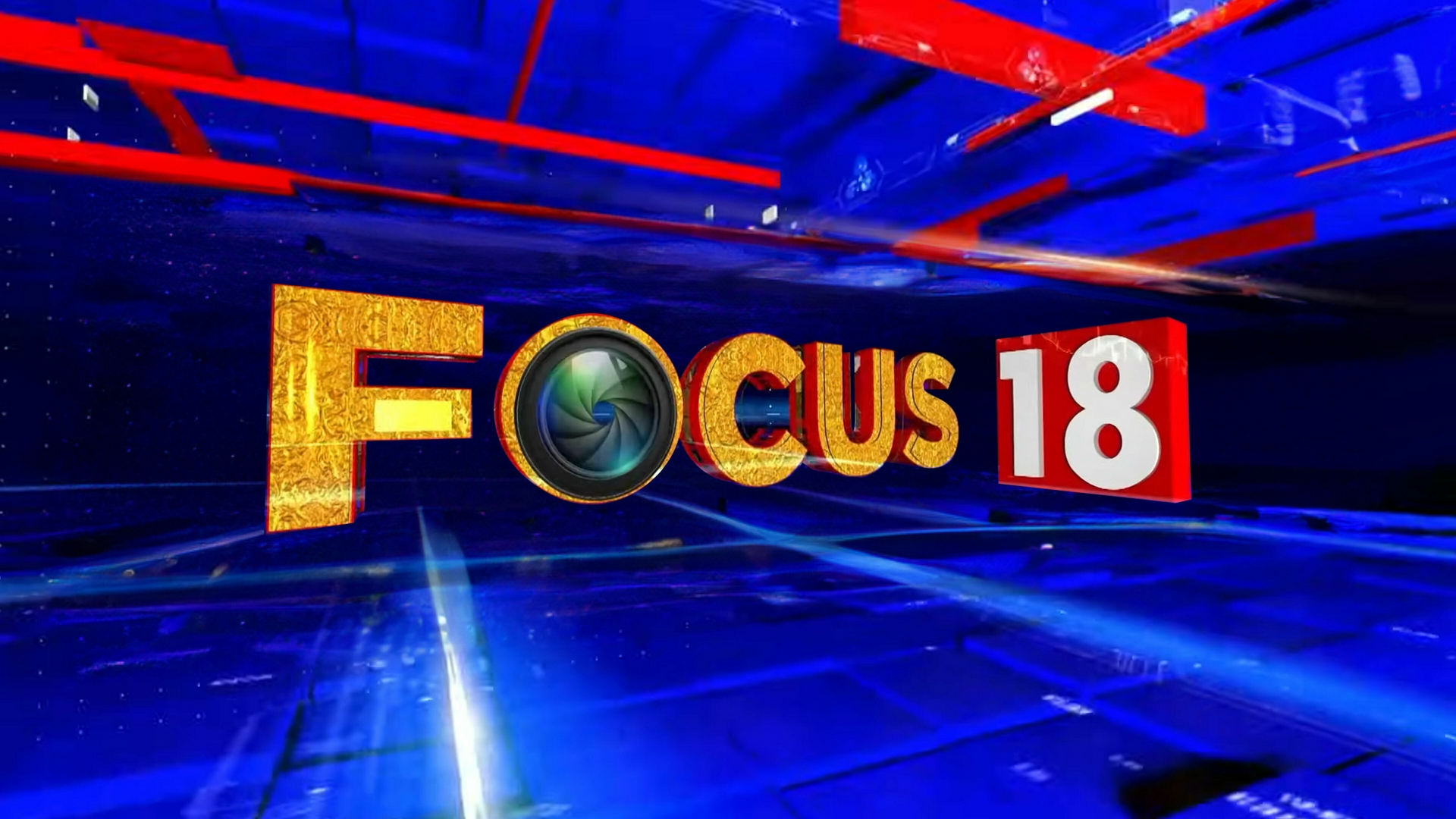 Focus 18