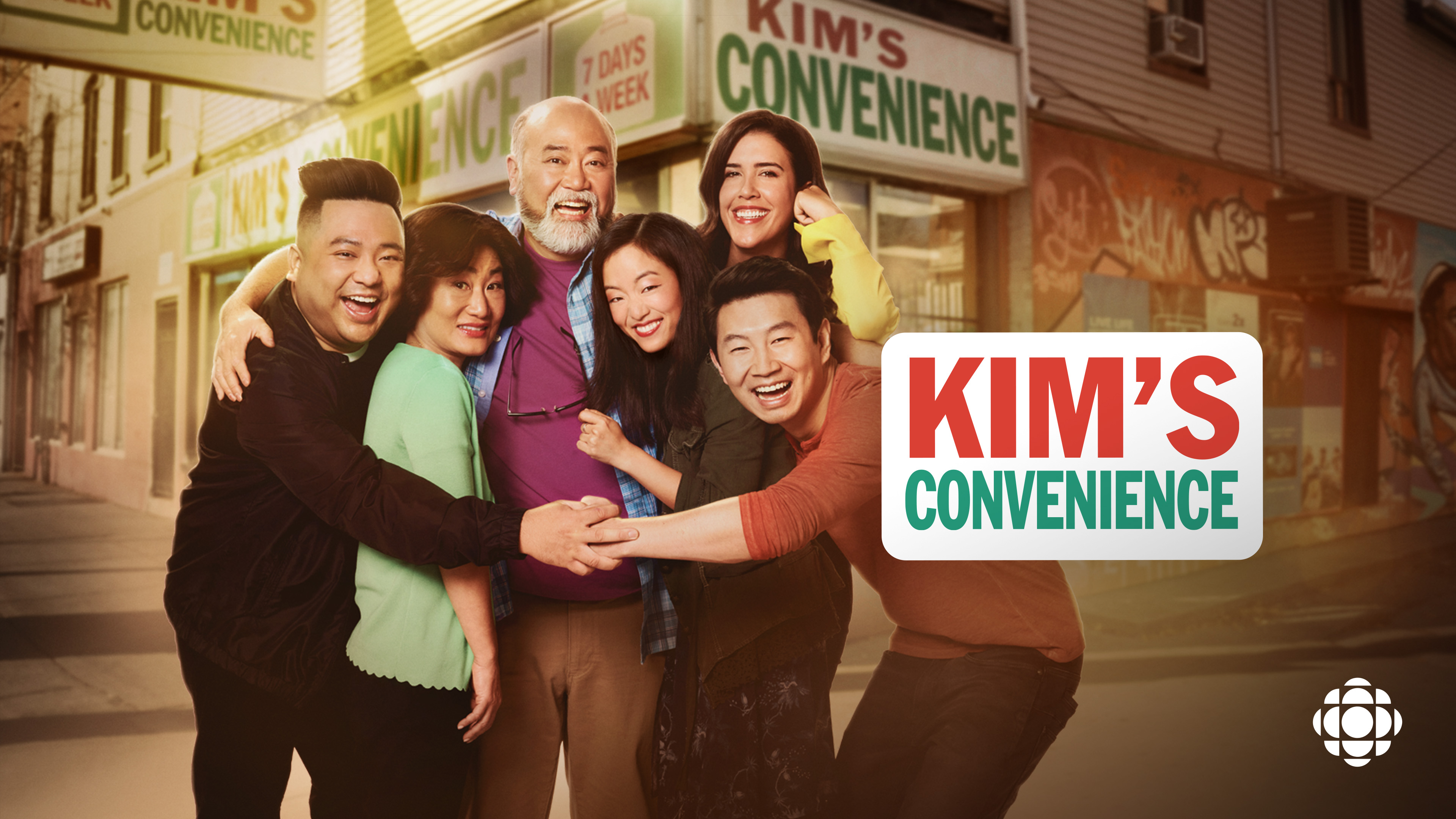 Kim's Convenience