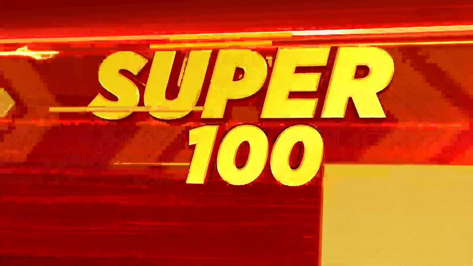 Super 100