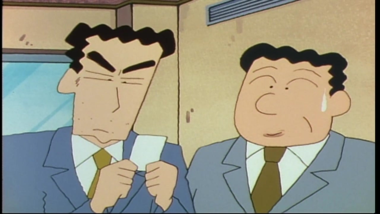 짱구는못말려8 18회