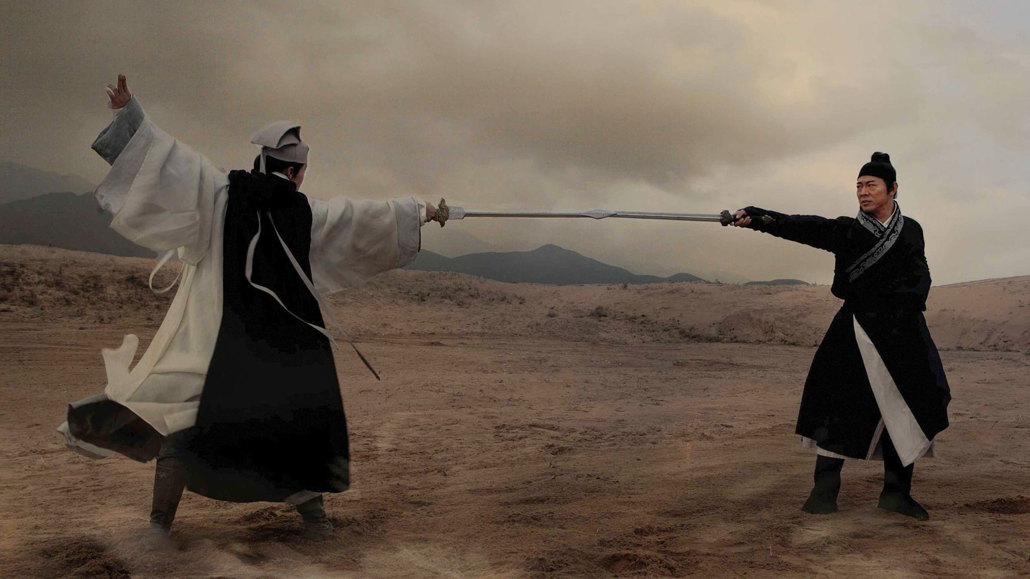 Flying Swords of Dragon Gate