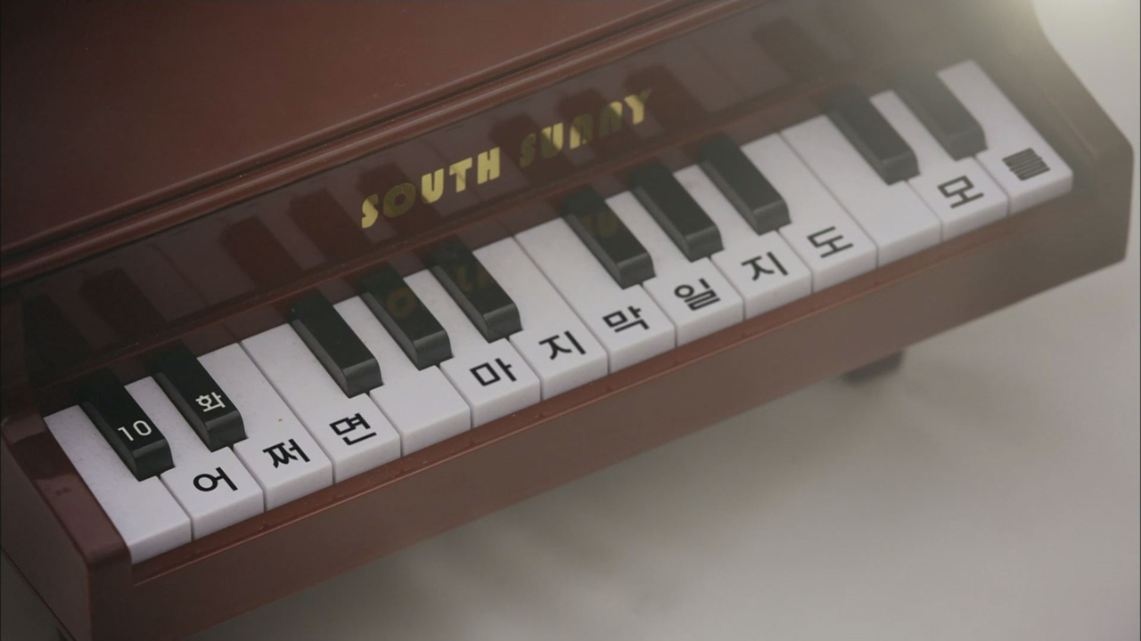 응답하라 1994 10회, 어쩌면 마지막일지도 모를