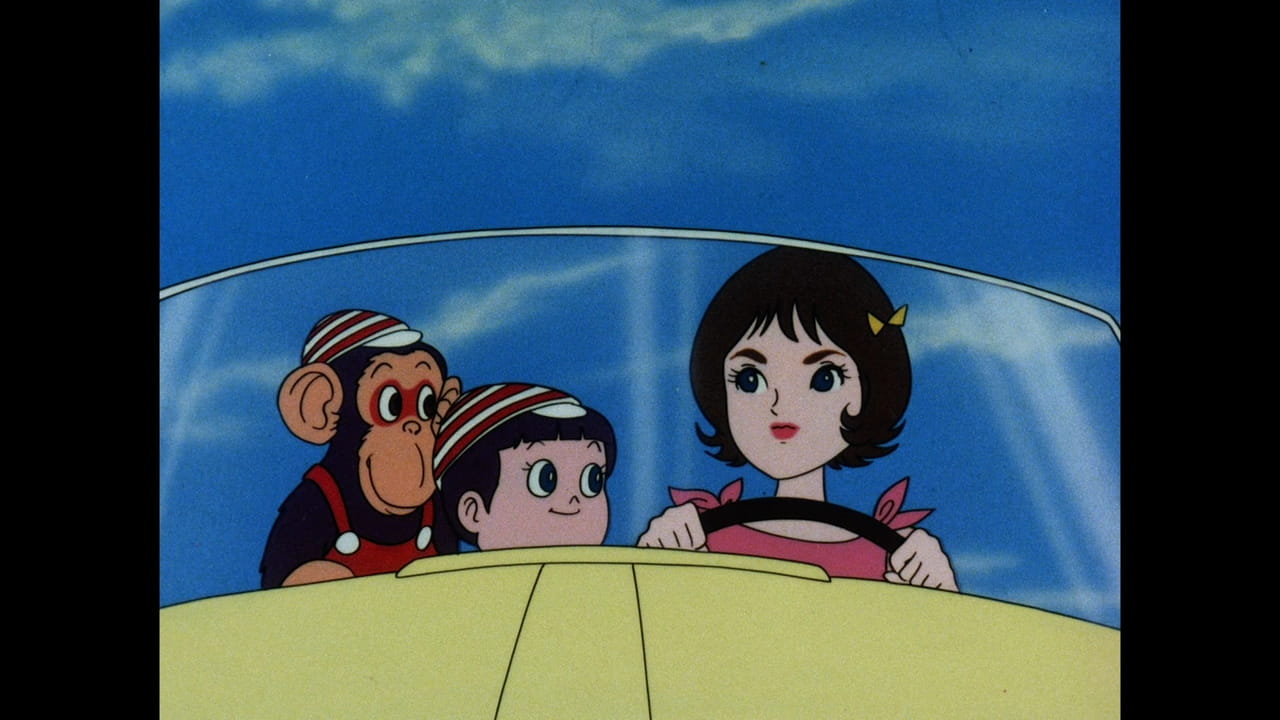 Speed Racer [English-Language Version]