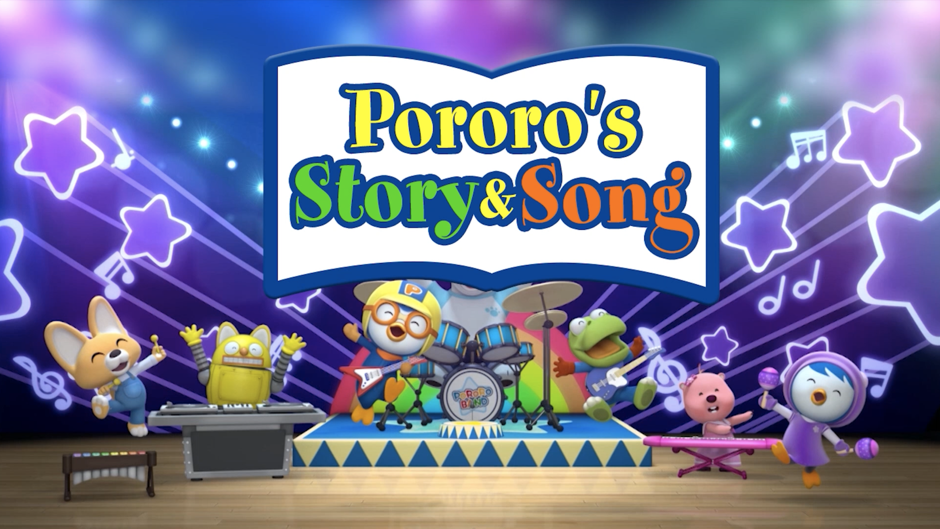 Pororo's Story And Song