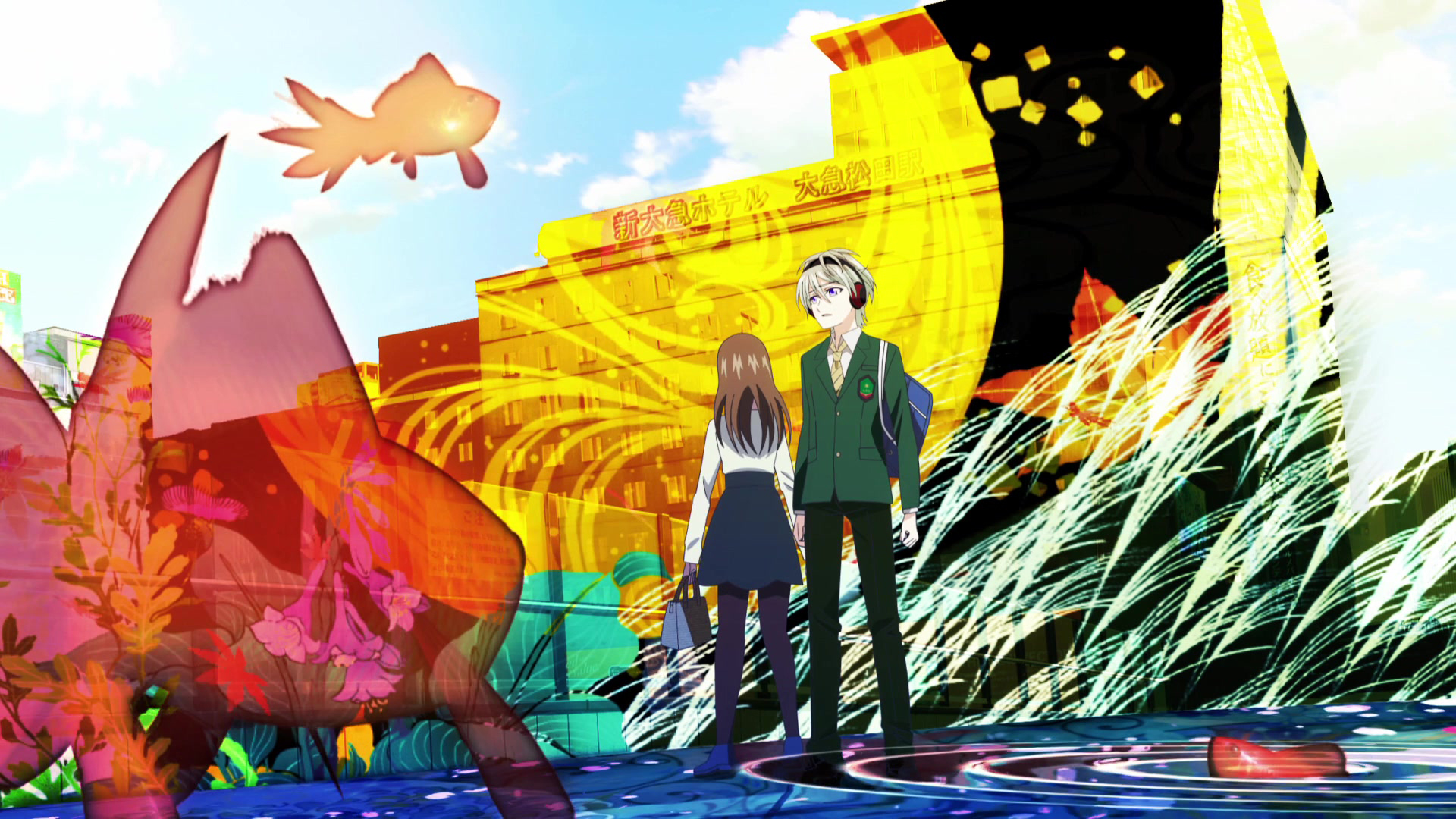 W'z – S01E01 – Eye's Y's Shout