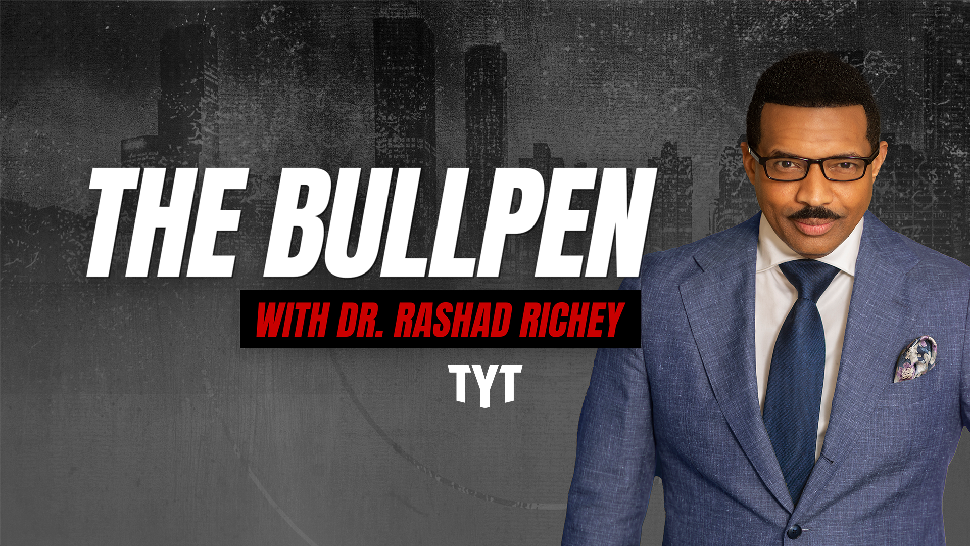 Indisputable: The Bullpen