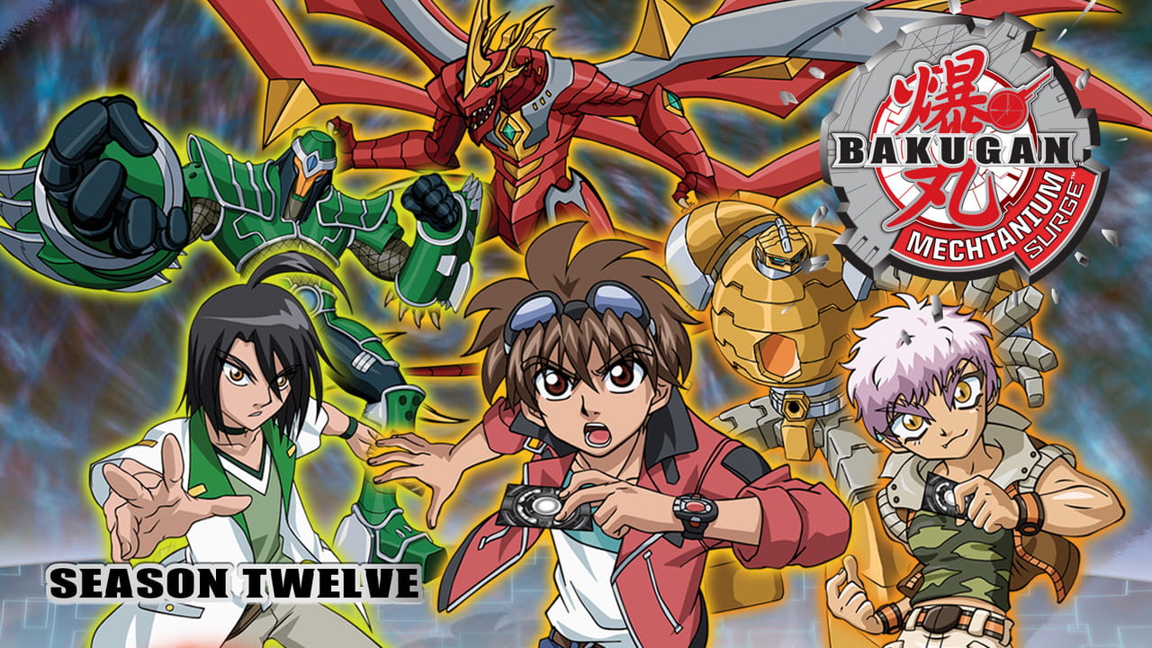 Bakugan Battle Brawlers: Mechtanium Surge