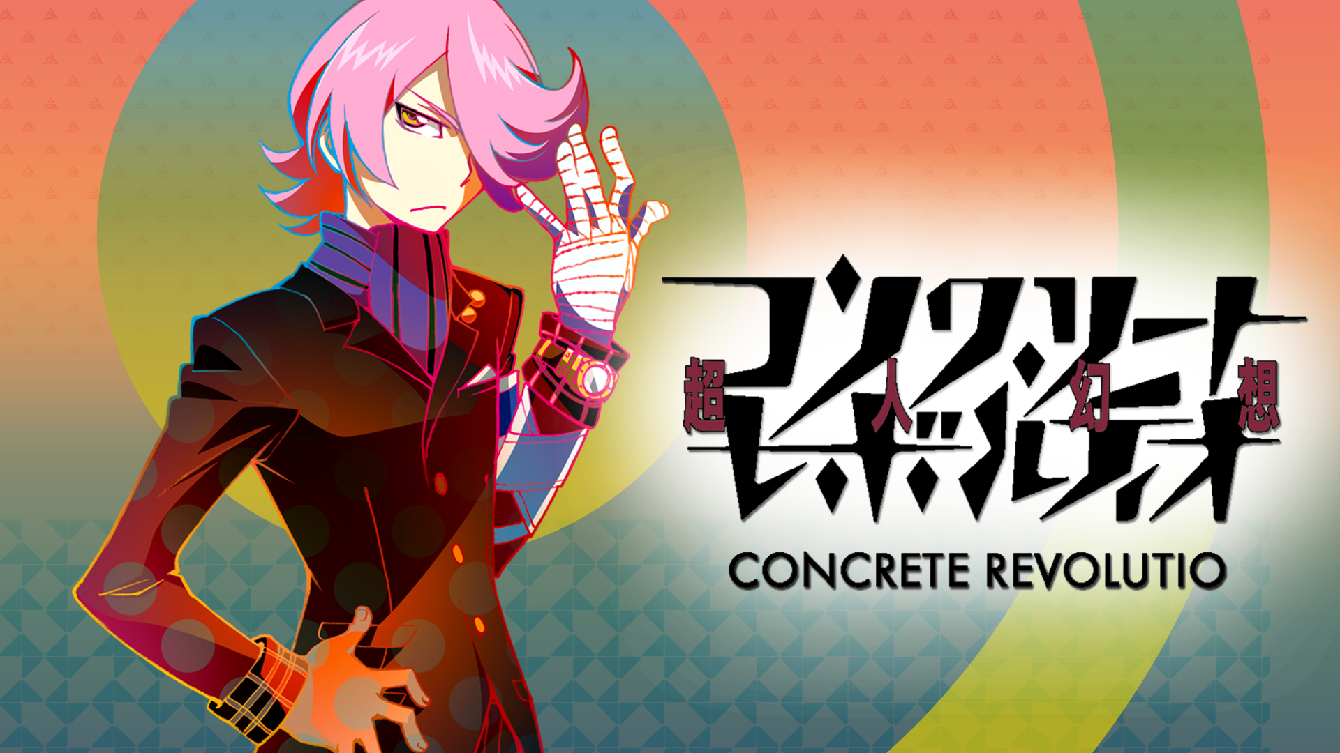 Concrete Revolutio – S01E06 – Die Typen lachen die ganze Zeit