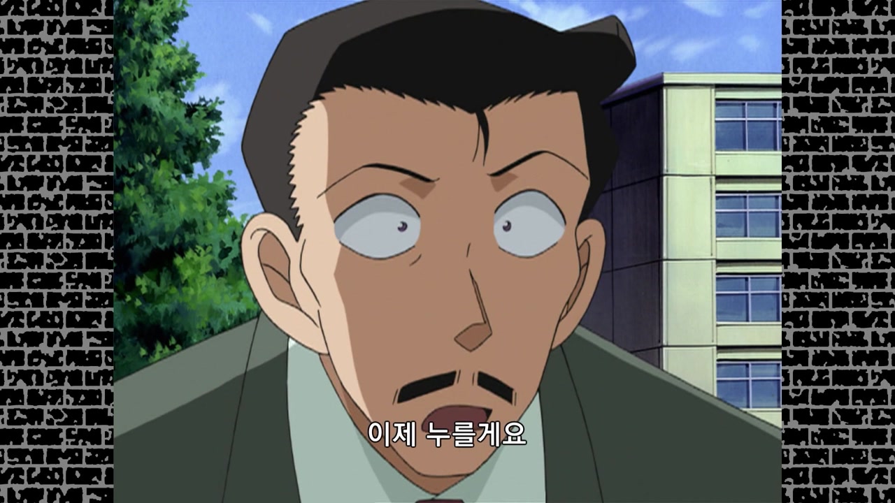 블랙 임팩트! 조직의 손길이 닿는 순간 (1부)