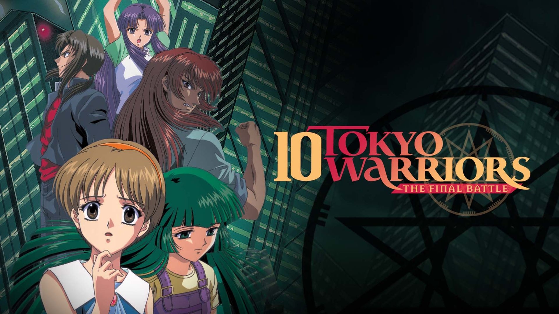 10 Tokyo Warriors: The Final Battle