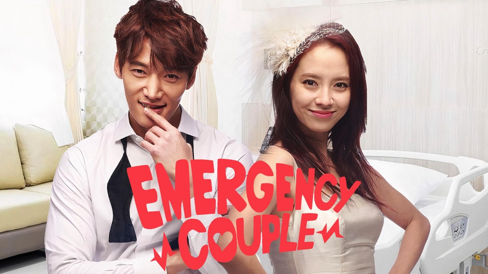 Emergency Couple