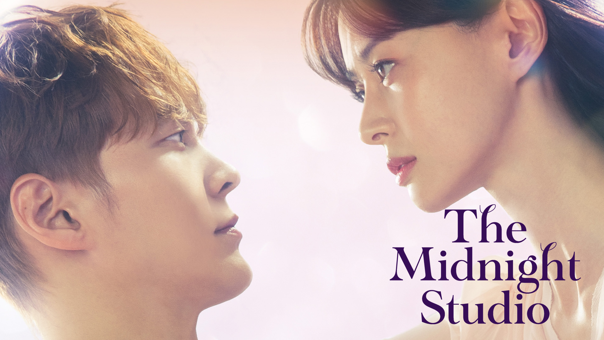 The Midnight Studio Ep.3