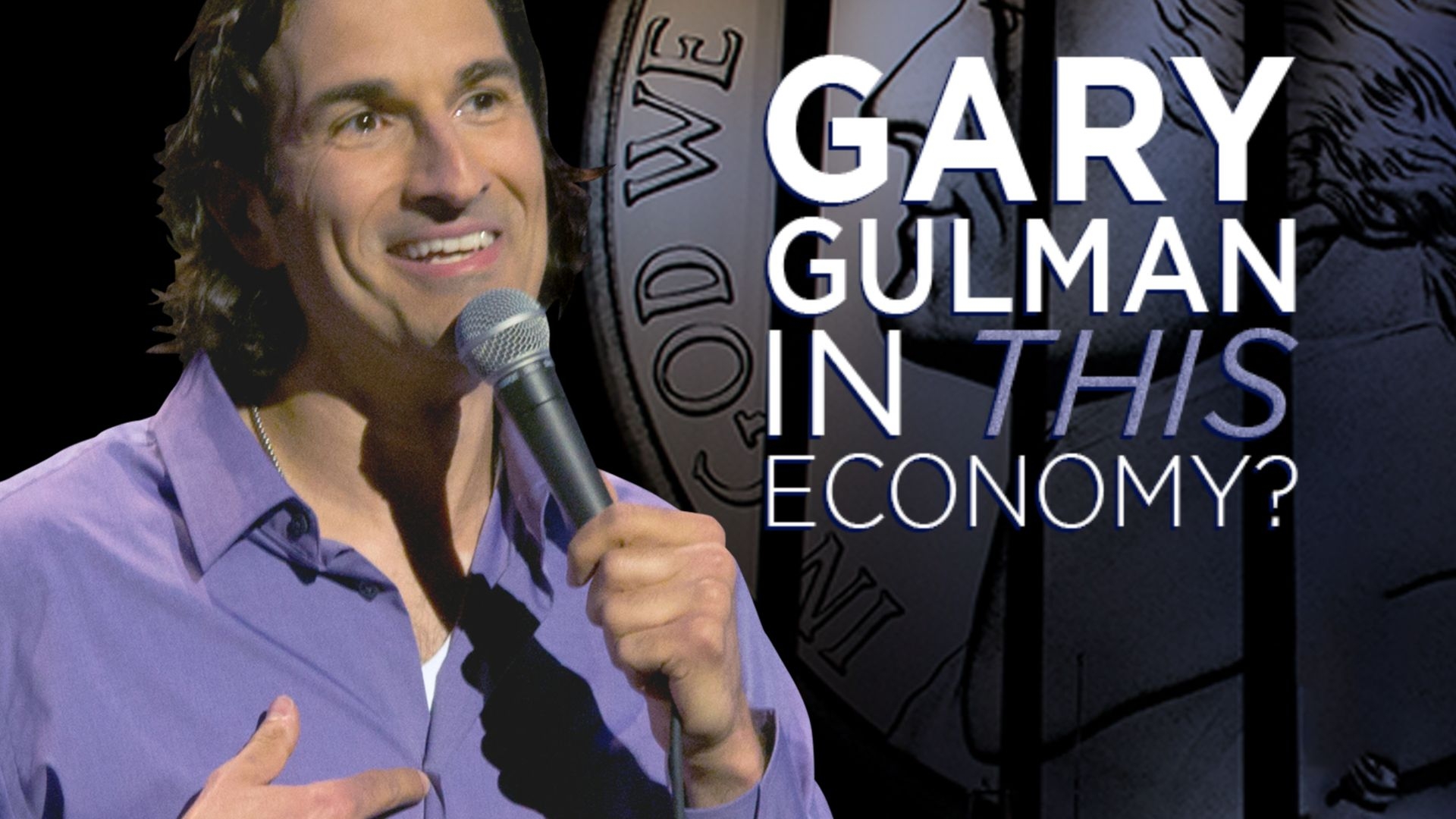 Gary Gulman