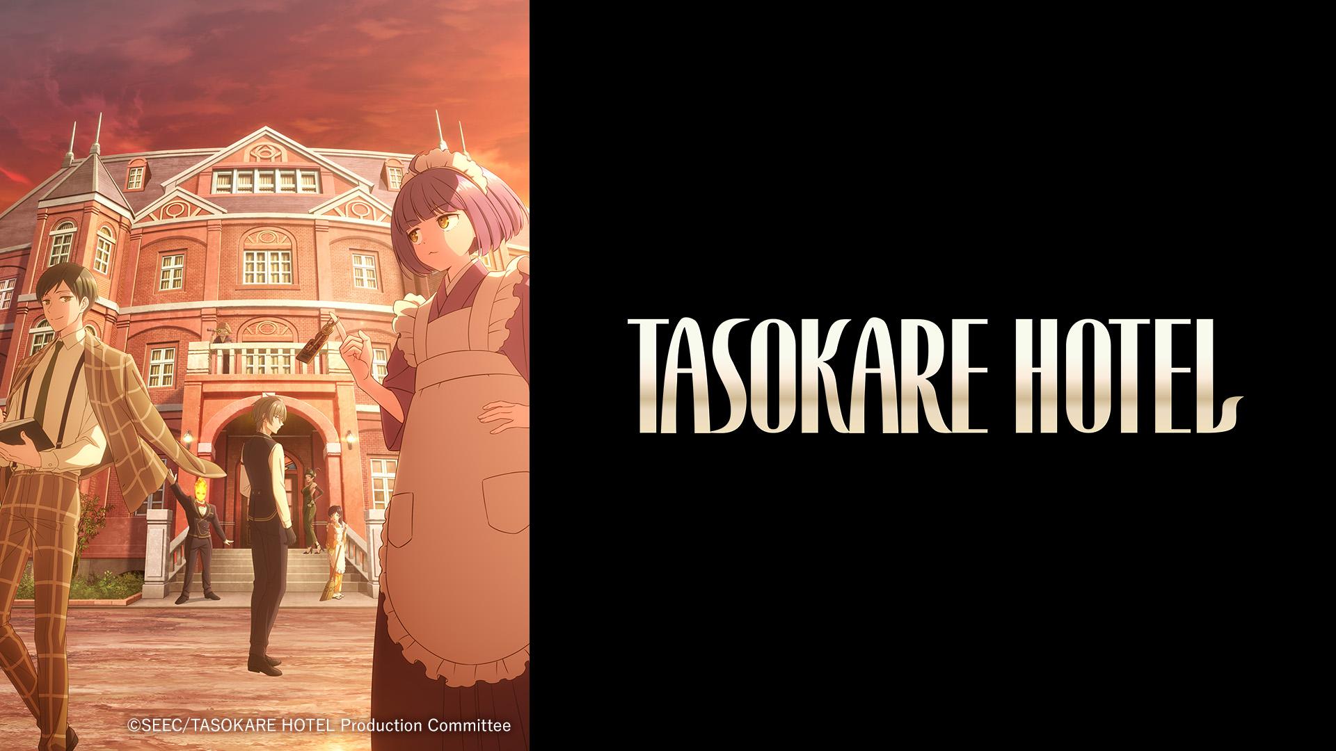 TASOKARE HOTEL