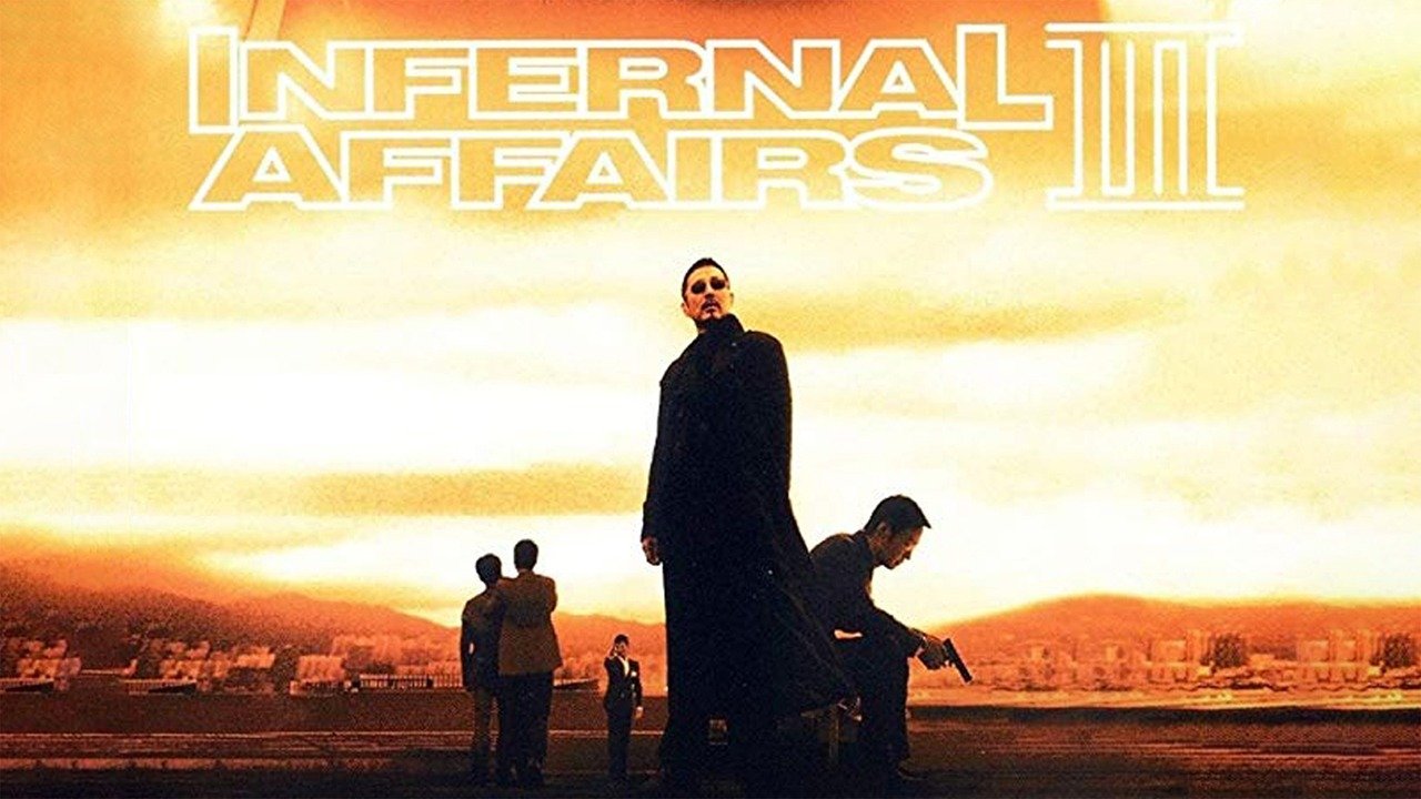 Infernal Affairs III