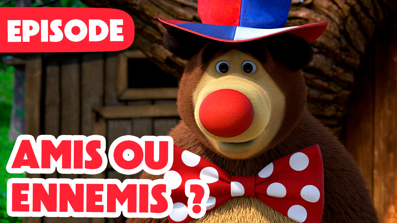 Amis ou ennemis ?