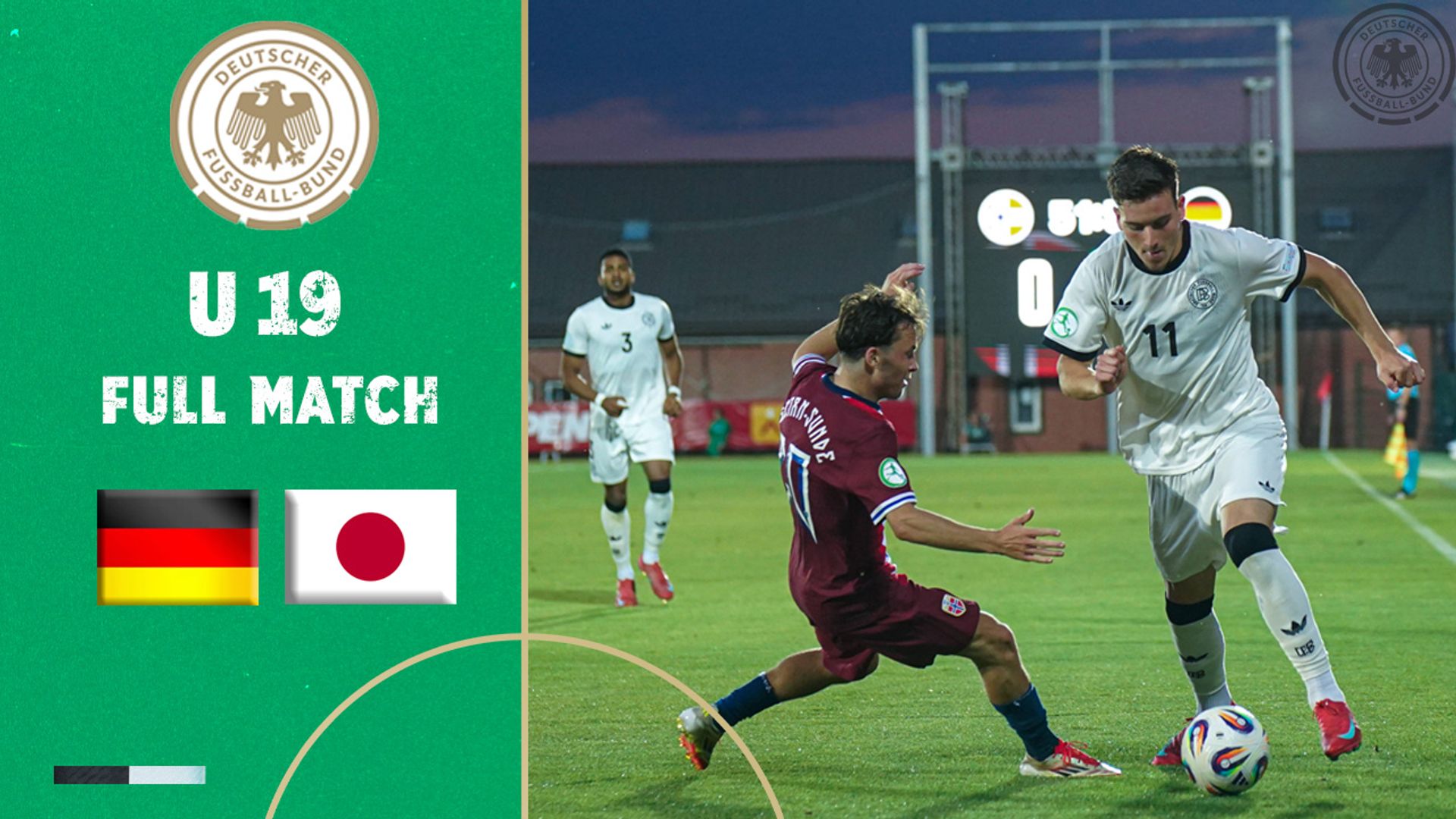 U-19 Friendly 2025/26 Full Match: Germany