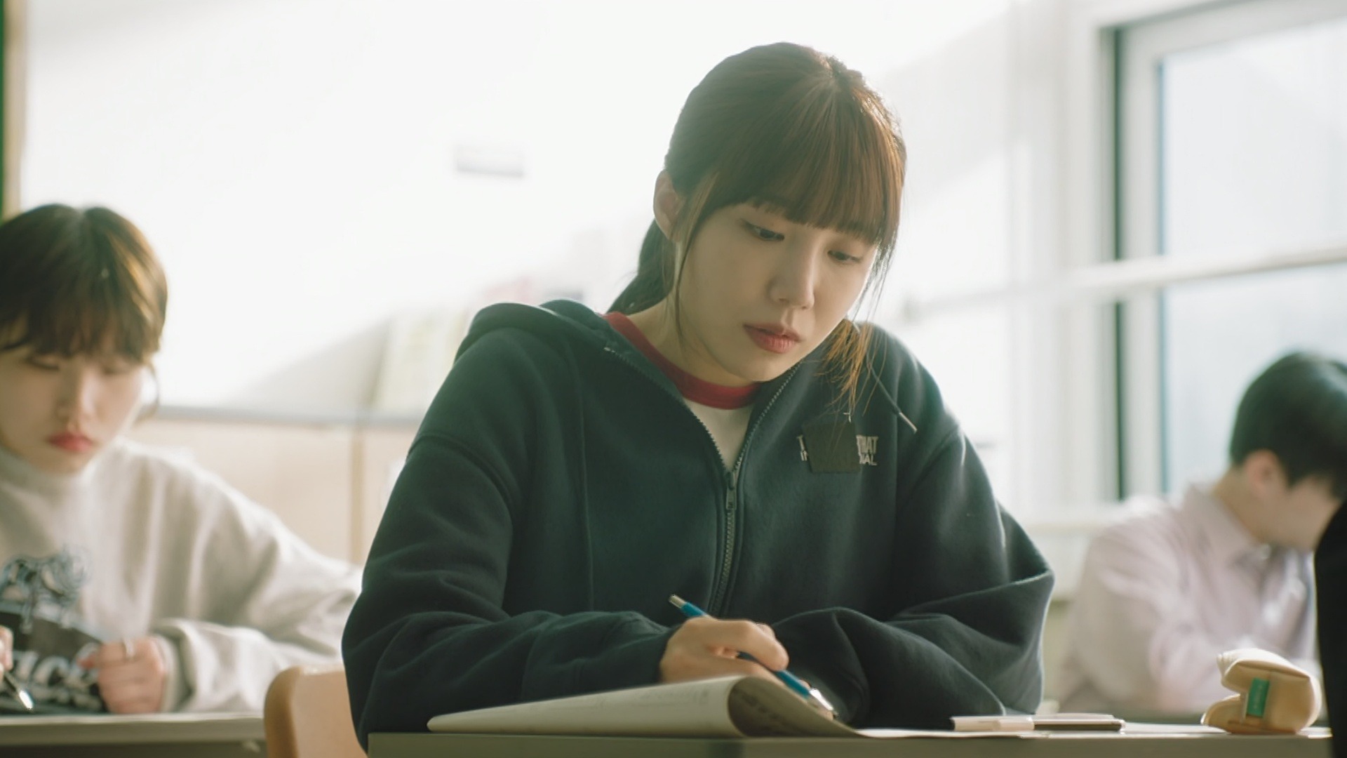 낮과 밤이 다른 그녀