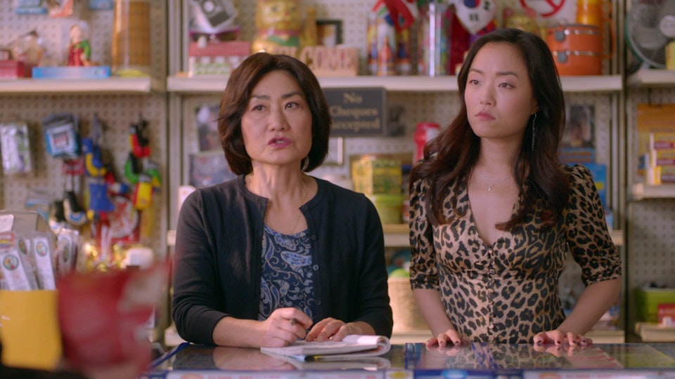 Kims Convenience