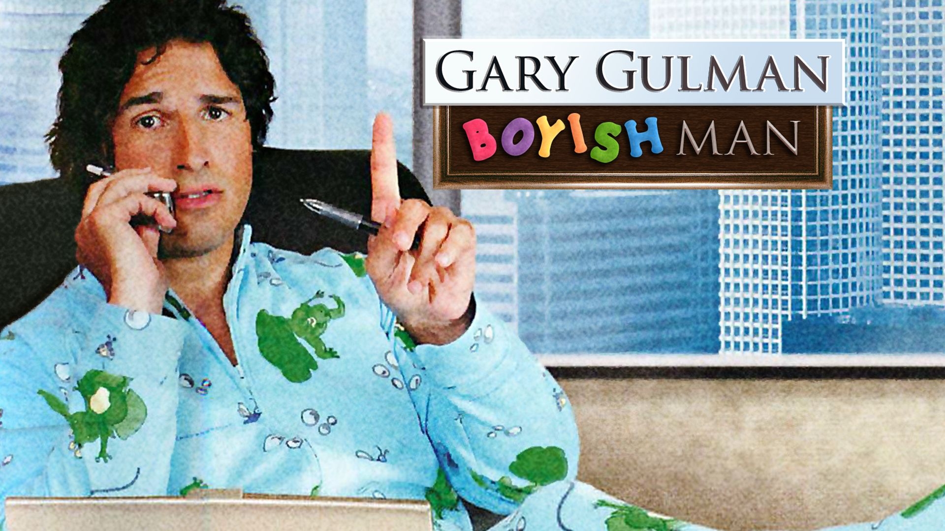 Gary Gulman