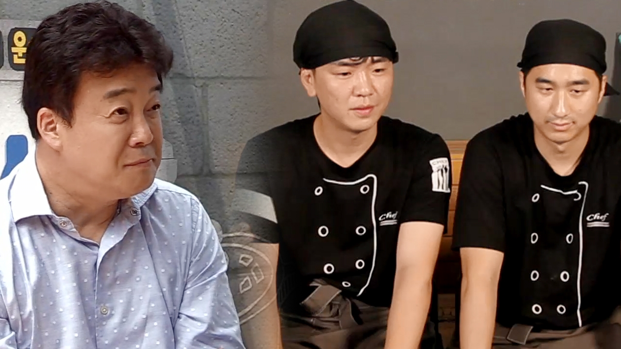 백종원의 골목식당 29회