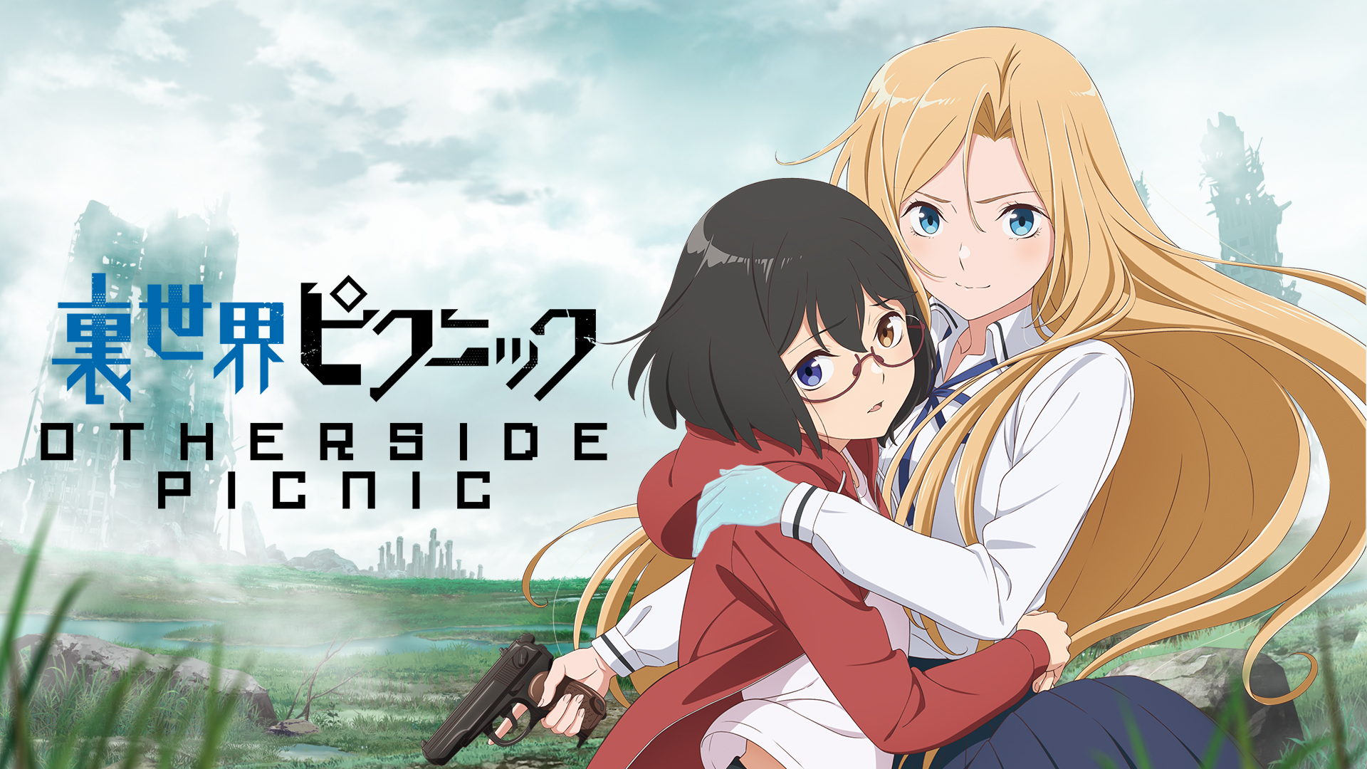 Otherside Picnic – S01E10 – Wie man mit einem Fahrstuhl zum Yakiniku fährt