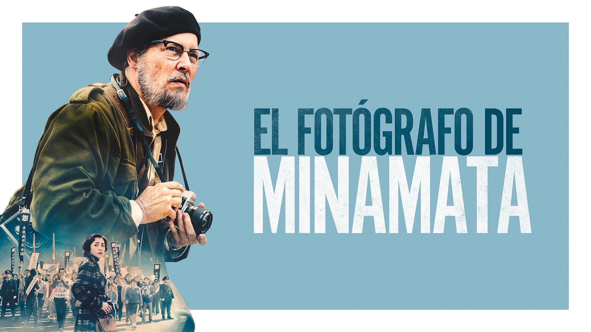 El fotógrafo de Minamata