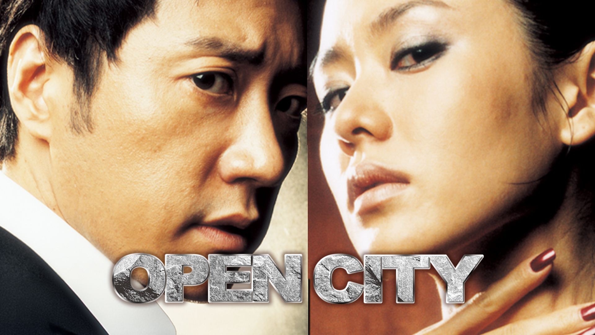 Open City