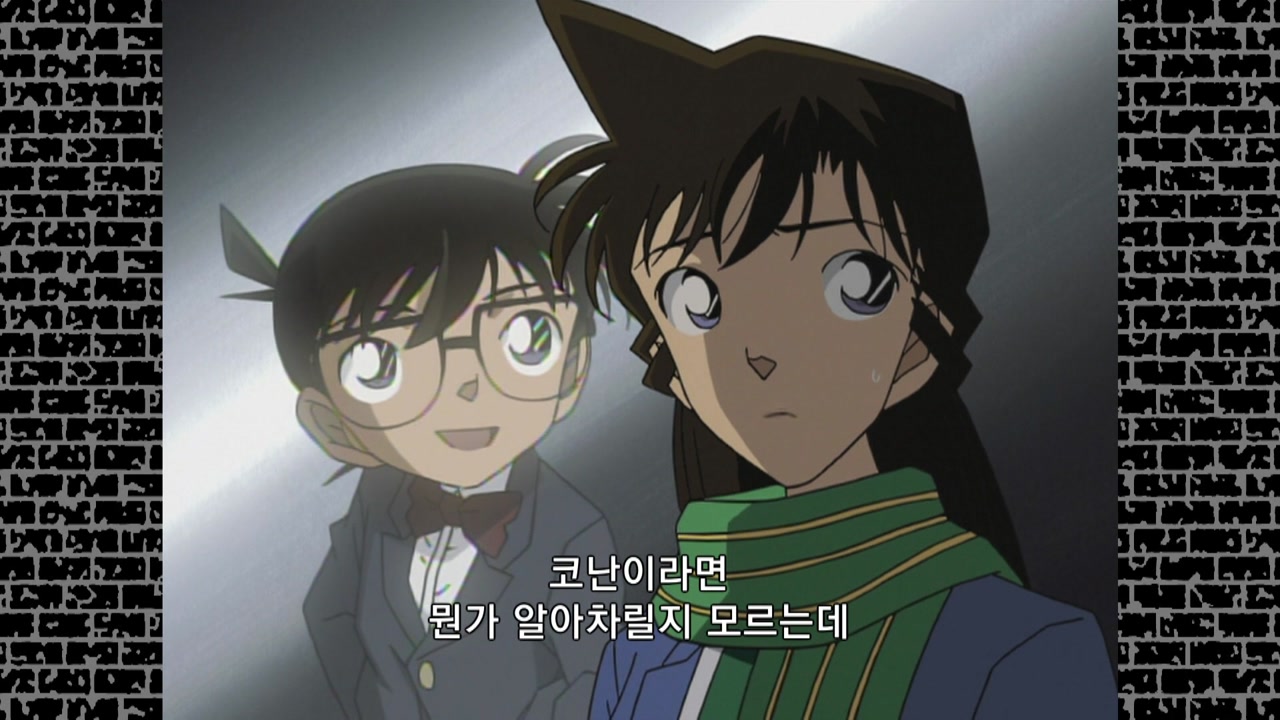 편의점의 함정 (전편)