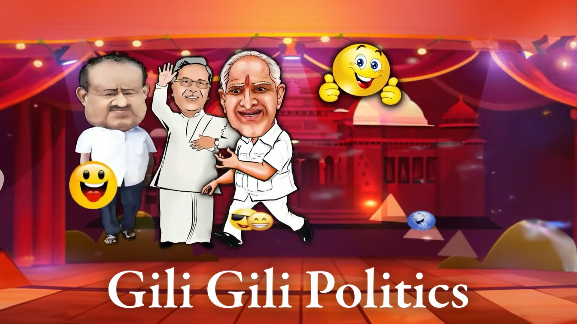 Gili Gili Politics