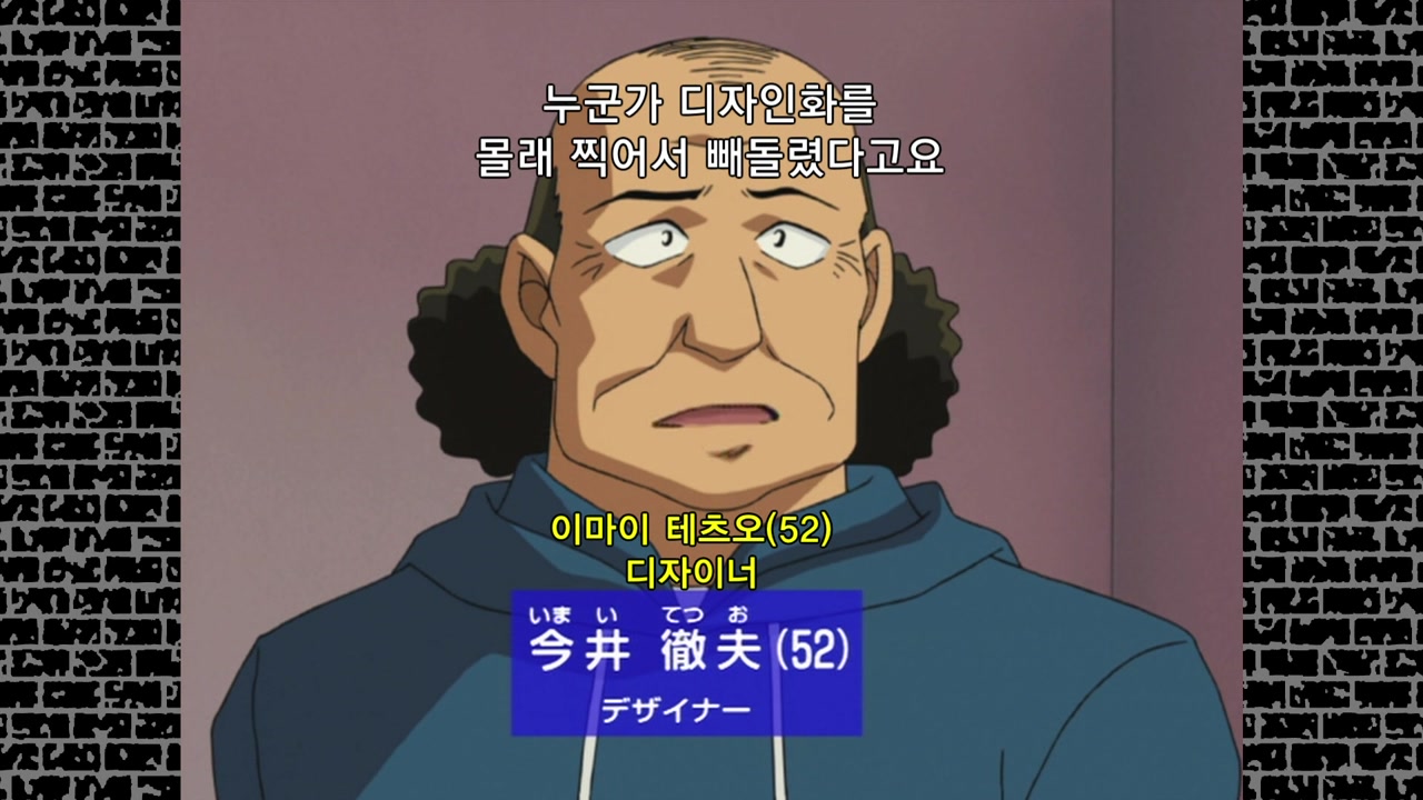 화장실에 숨긴 비밀 (후편)